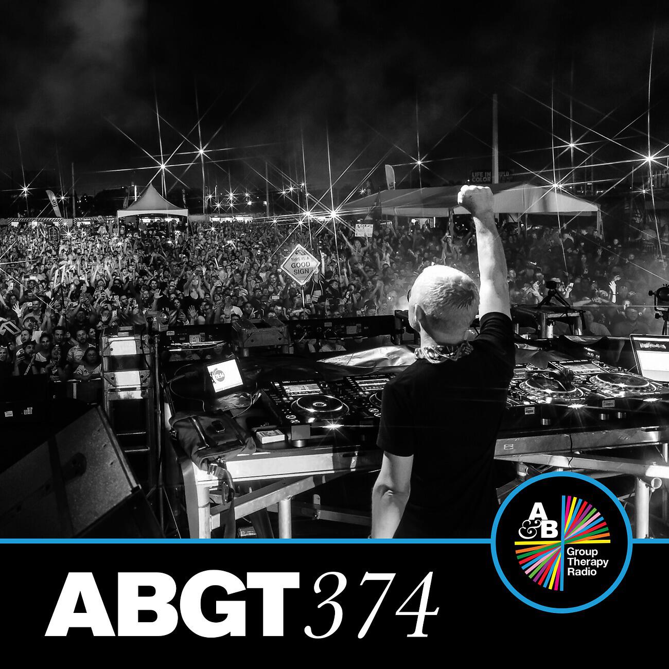 Above & Beyond - Bittersweet & Blue (ABGT374) (Above & Beyond Club Mix)