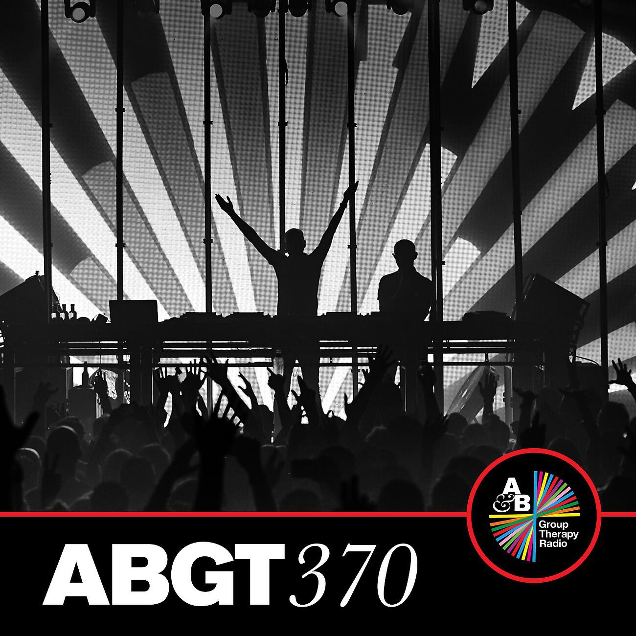 3LAU - Tokyo (feat. XIRA) [ABGT370] (Le Youth Remix)