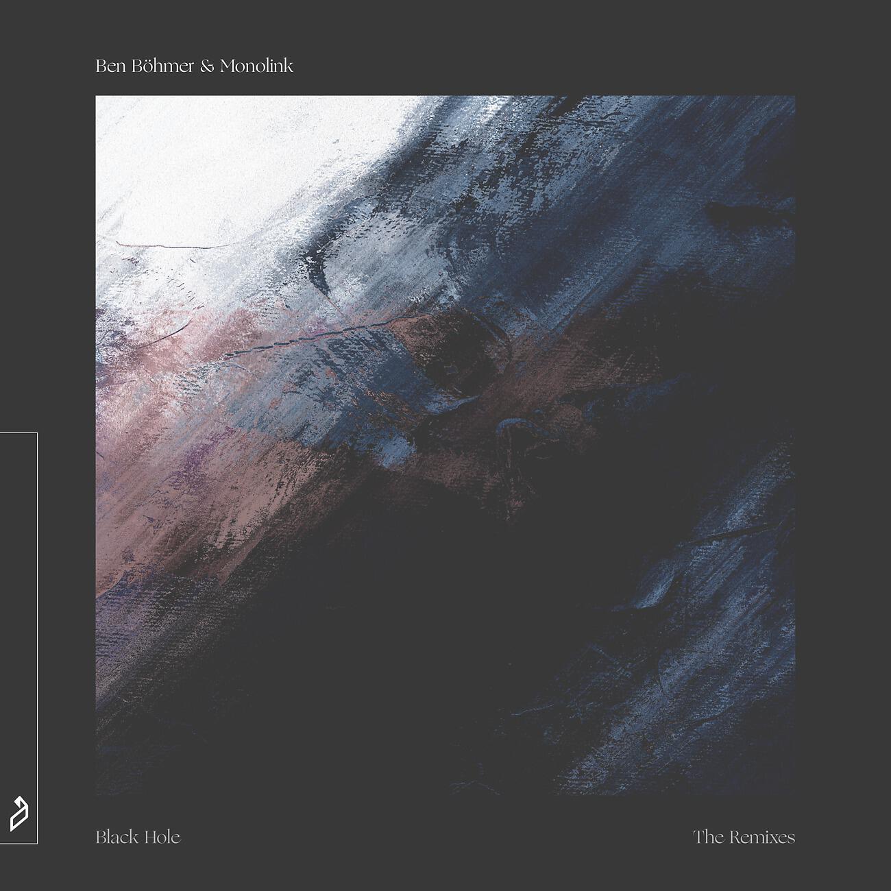 Ben Böhmer - Black Hole (Gui Boratto Extended Rework)