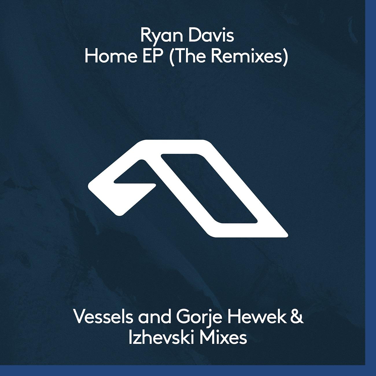 Постер альбома Home EP (The Remixes)
