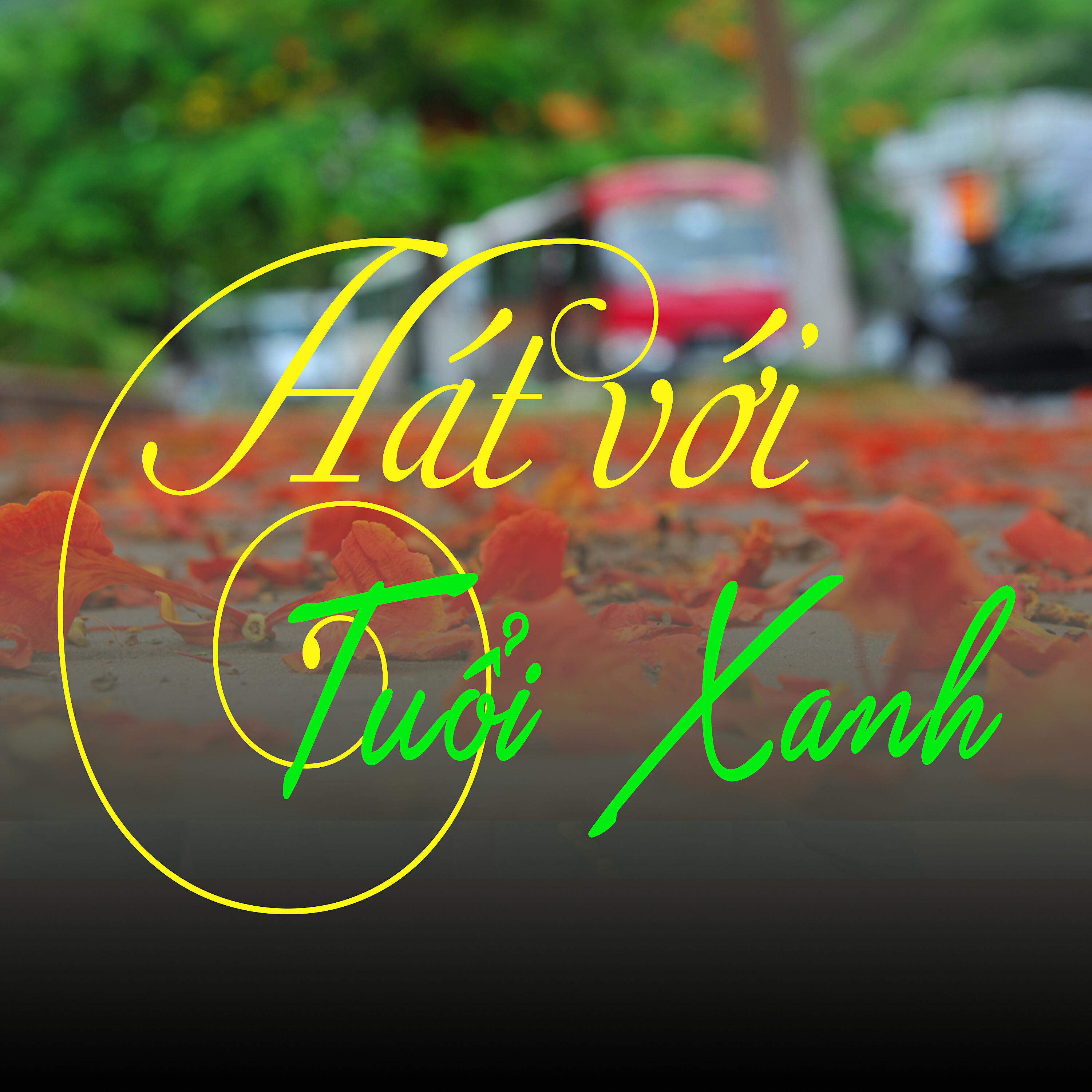 Đội sơn ca - Tuổi thần tiên