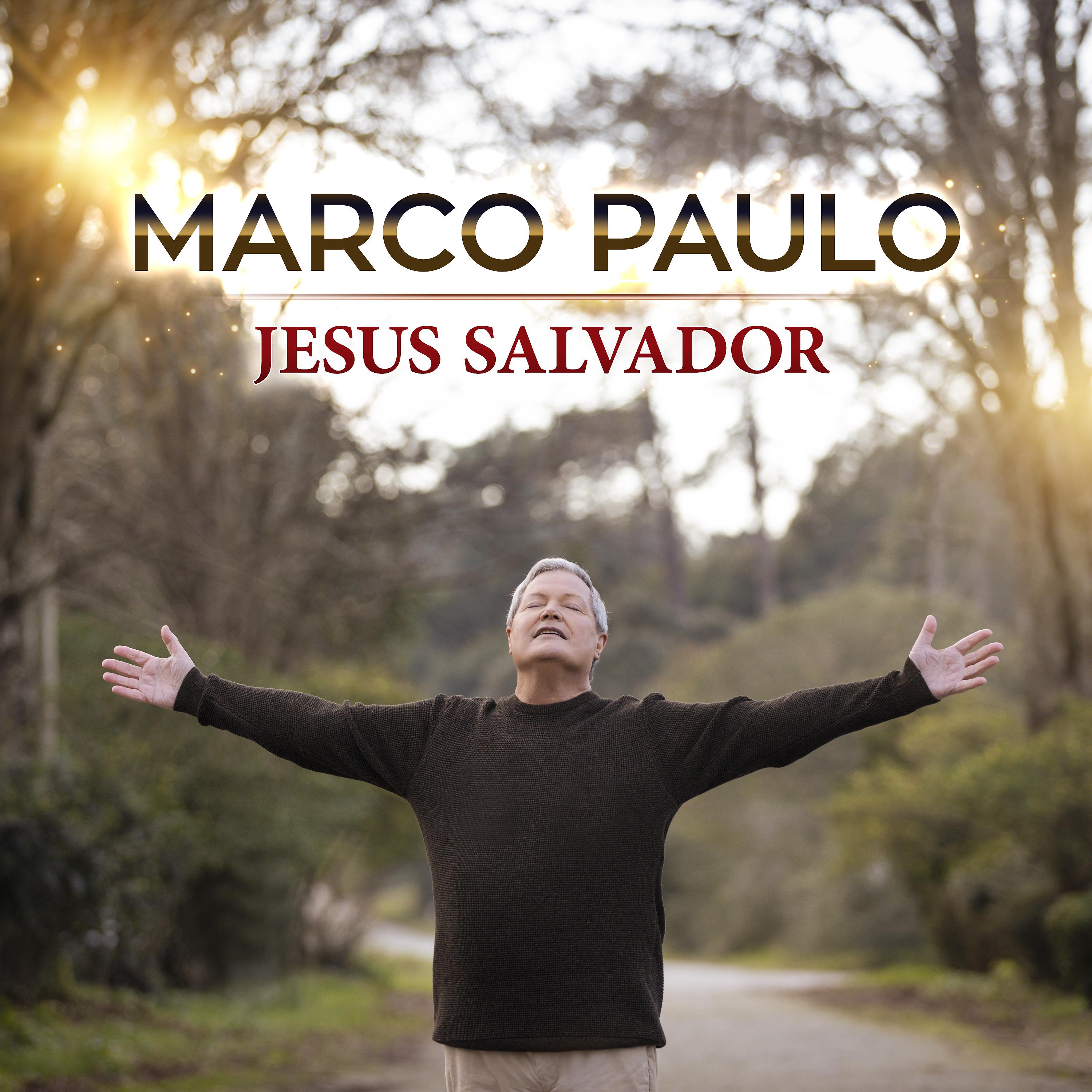 Постер альбома Jesus Salvador