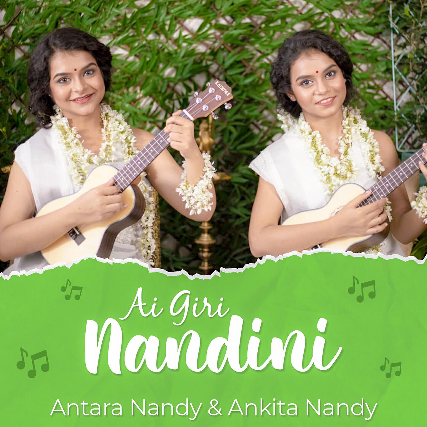 ANTARA NANDY - AIGIRI NANDINI