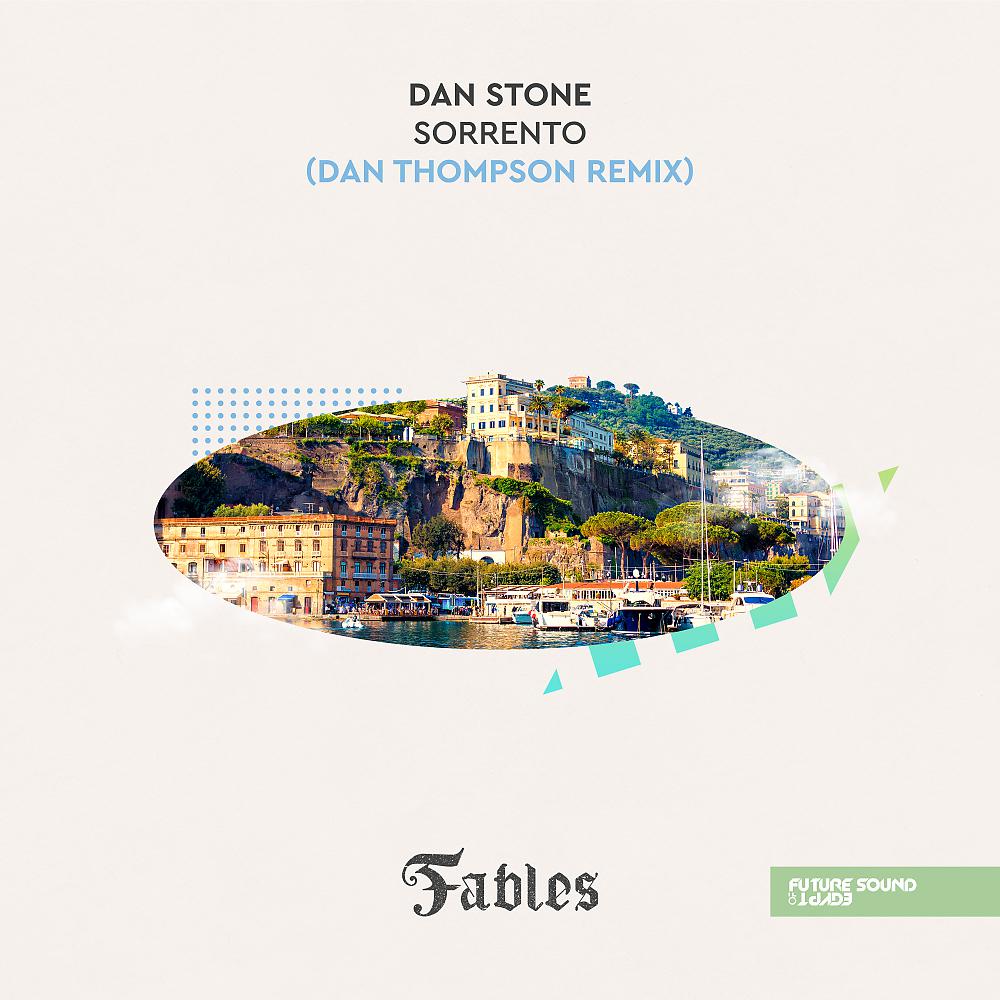 Постер альбома Sorrento (Dan Thompson Remix)