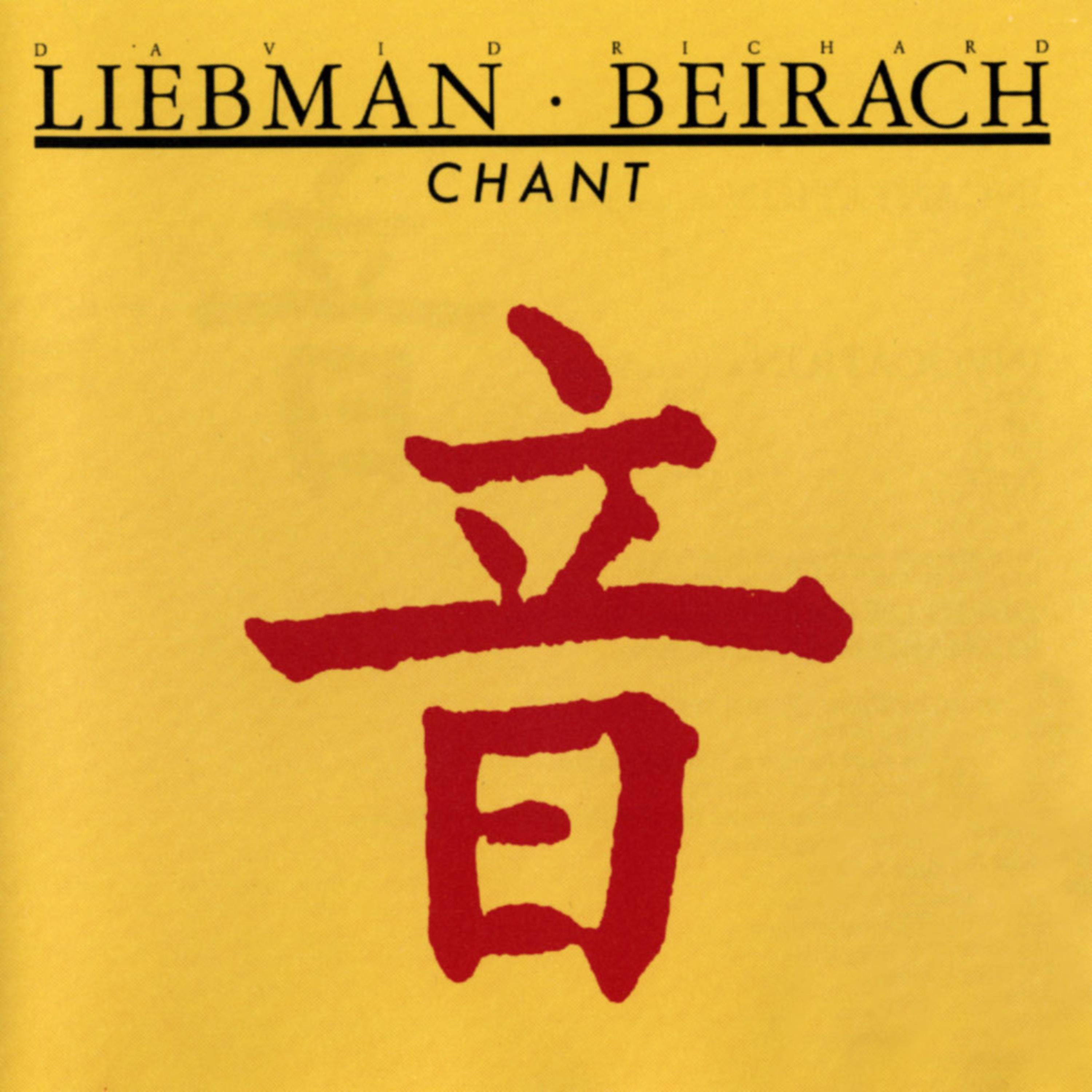 Постер альбома Chant