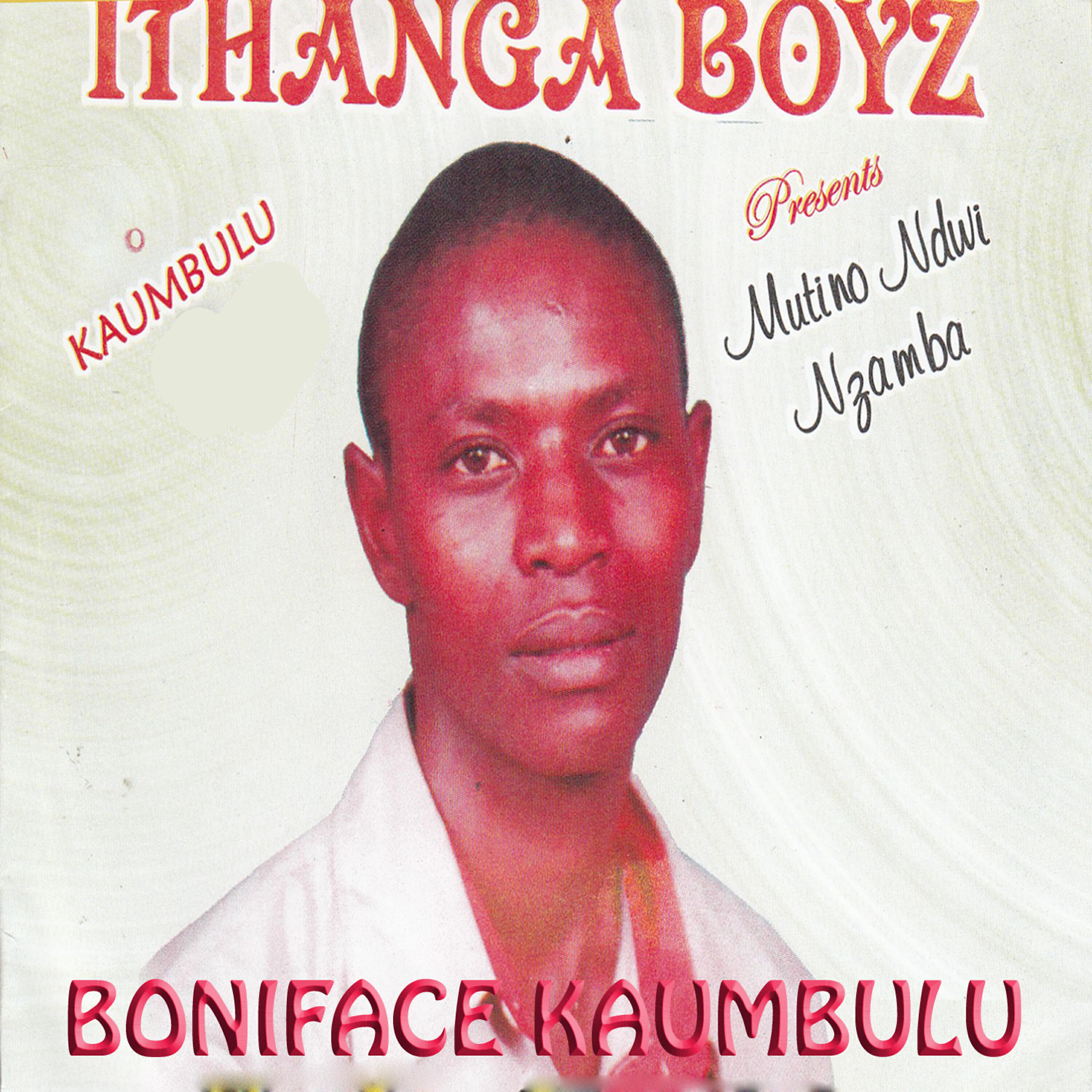 Ithanga Boyz - Inya Wa Angi