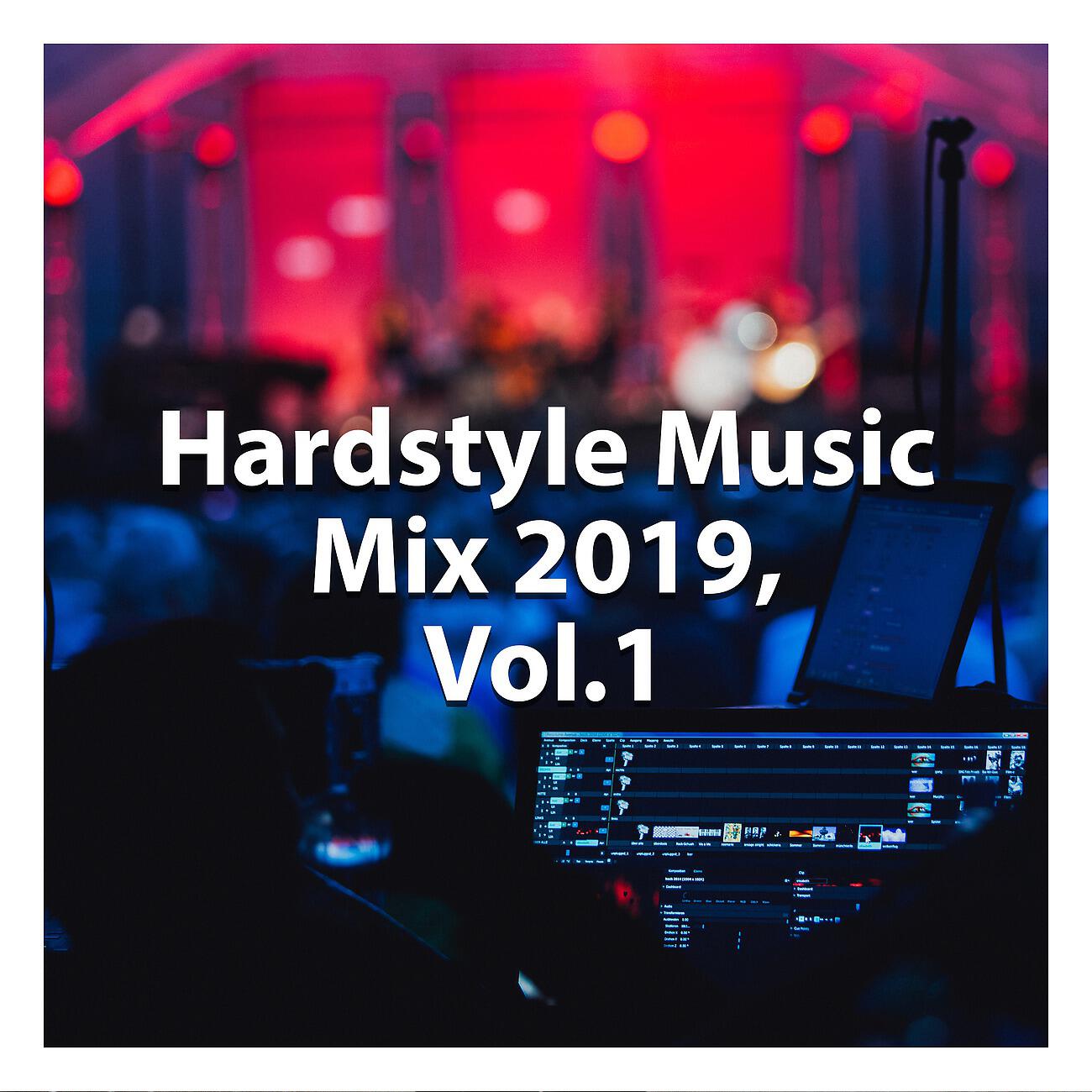 DJ Justin Murta - Survive (TCM Remix)