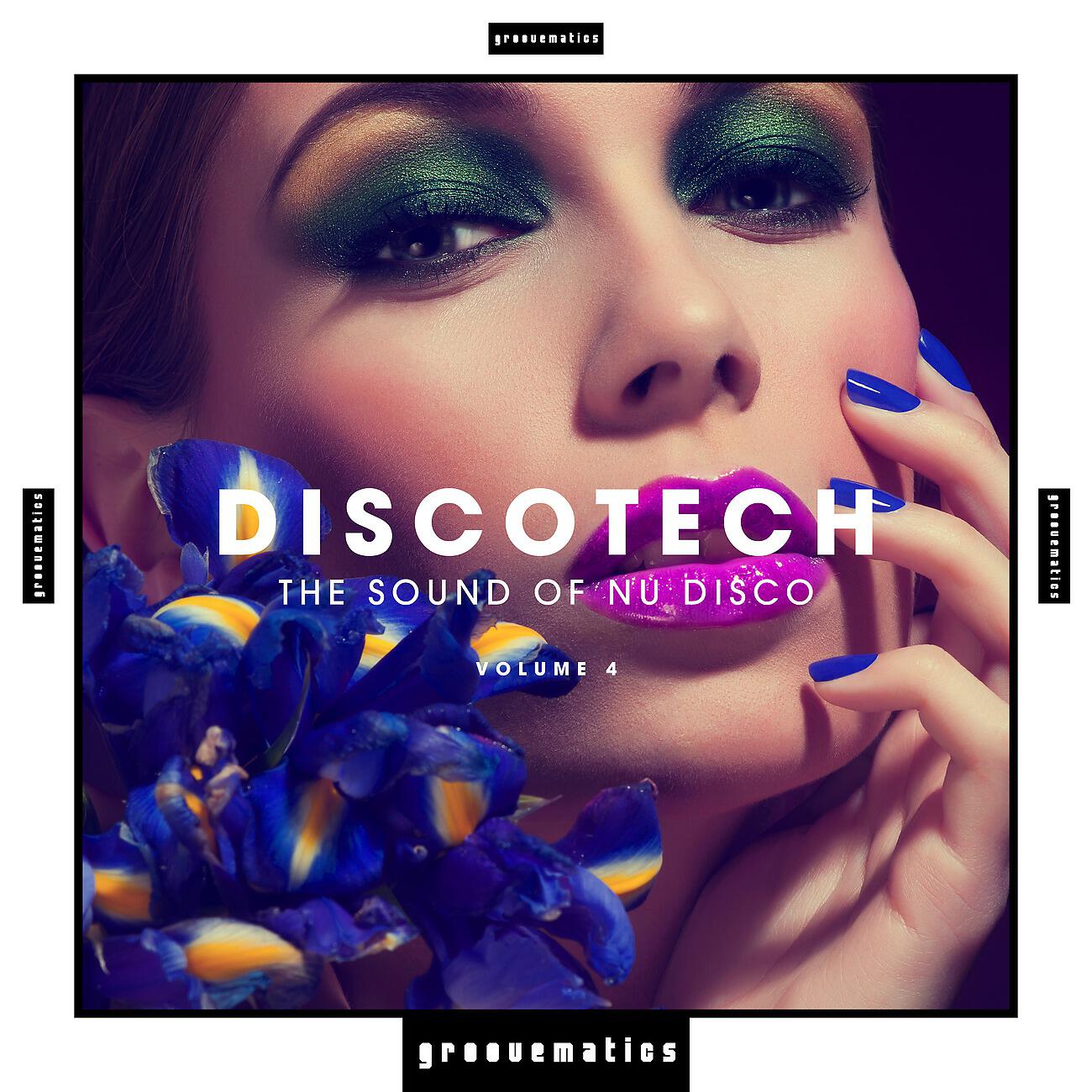 DISCASE - Naughty Boy (Uncle Fritz Naughty Remix))