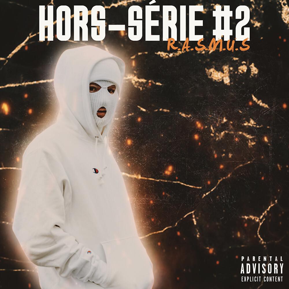Постер альбома HORS-SÉRIE #2