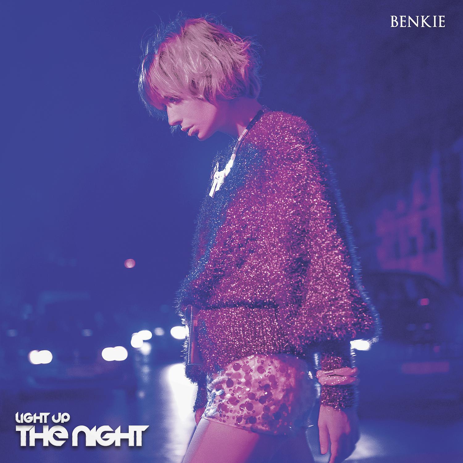 Постер альбома Light Up the Night
