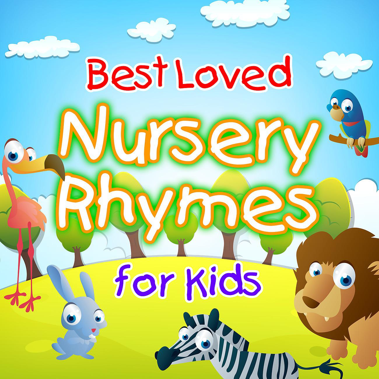 Постер альбома Best Loved Nursery Rhymes for Kids