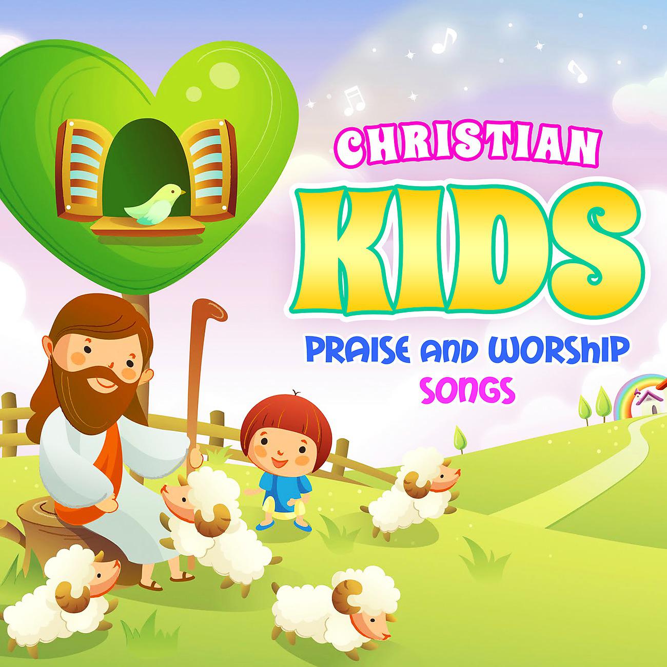 Постер альбома Christian Kids Praise and Worship Songs