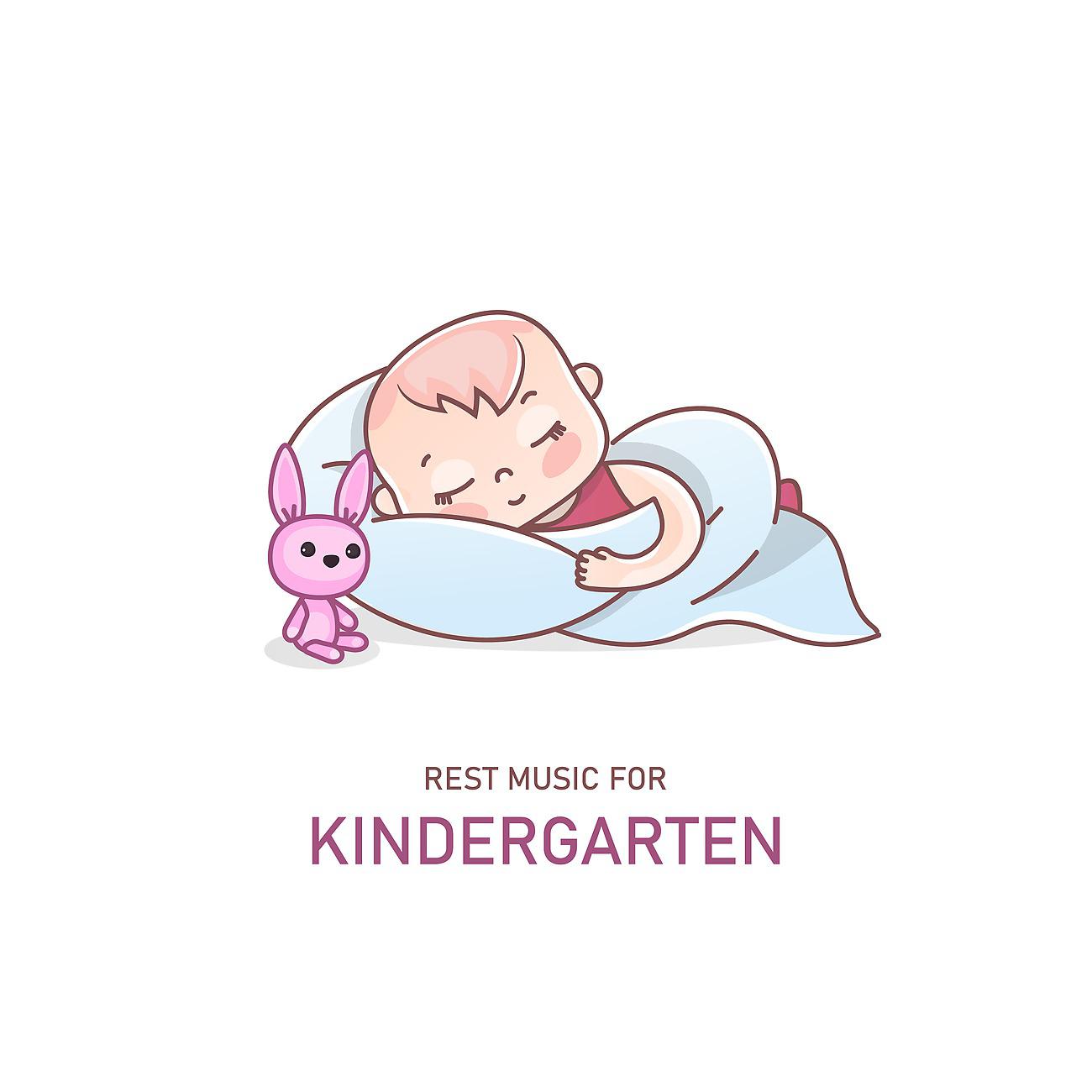 Постер альбома Rest Music for Kindergarten