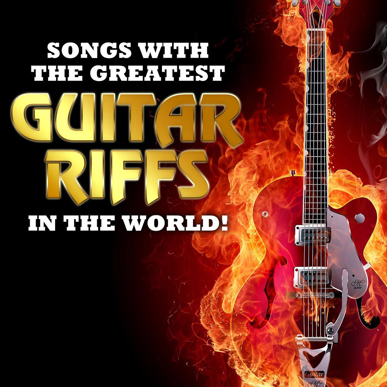 Dynamite - Johnny B. Goode