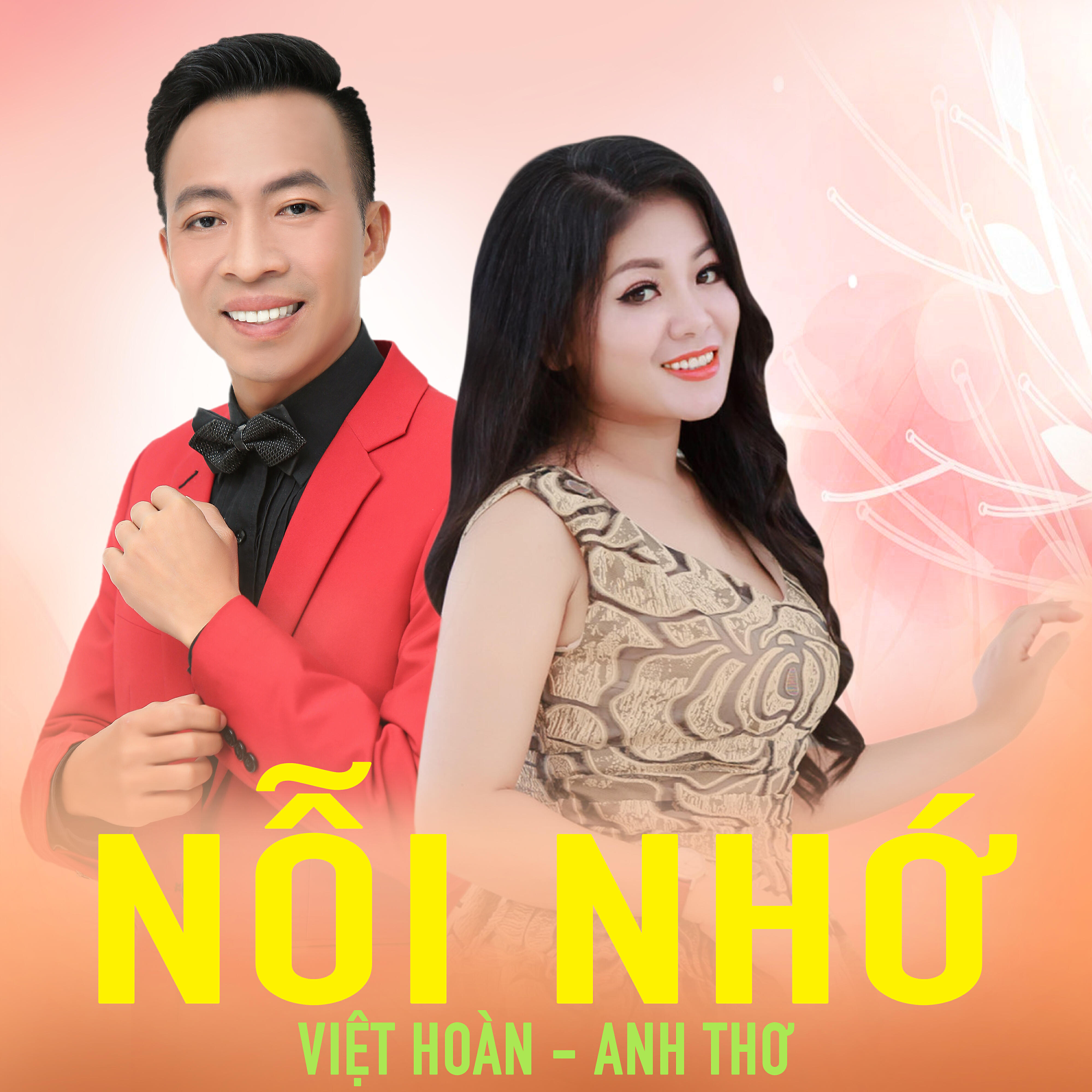 Anh Thơ - Trường sơn đông trường sơn tây