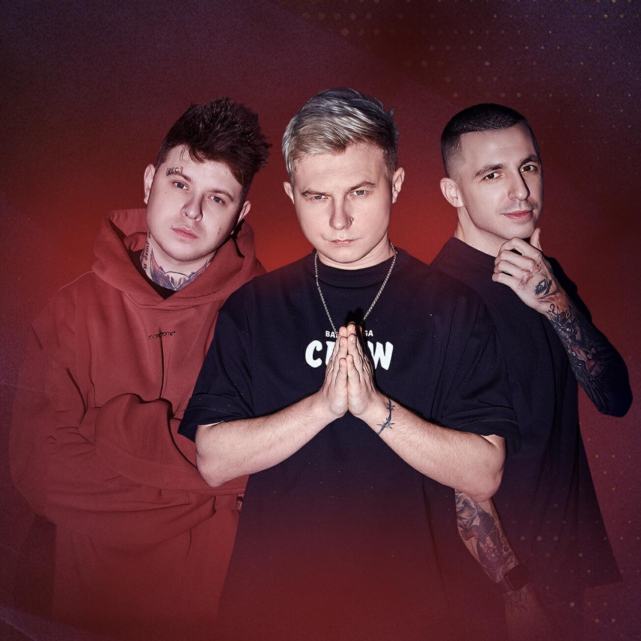 Kavabanga Depo Kolibri все песни в mp3