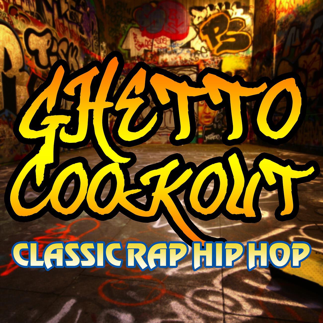 Movie Soundtrack All Stars - Get Back [from 