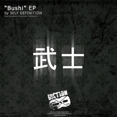Постер альбома Bushi EP