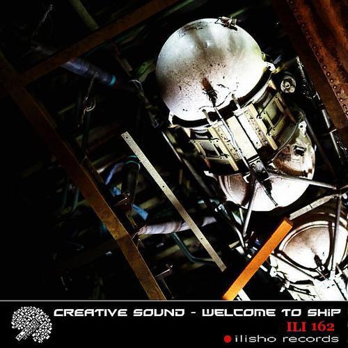 Creative Soundshok - Echo Shadows (feat. Aysel , Dj Sasha Koss, Creative Soundshok)