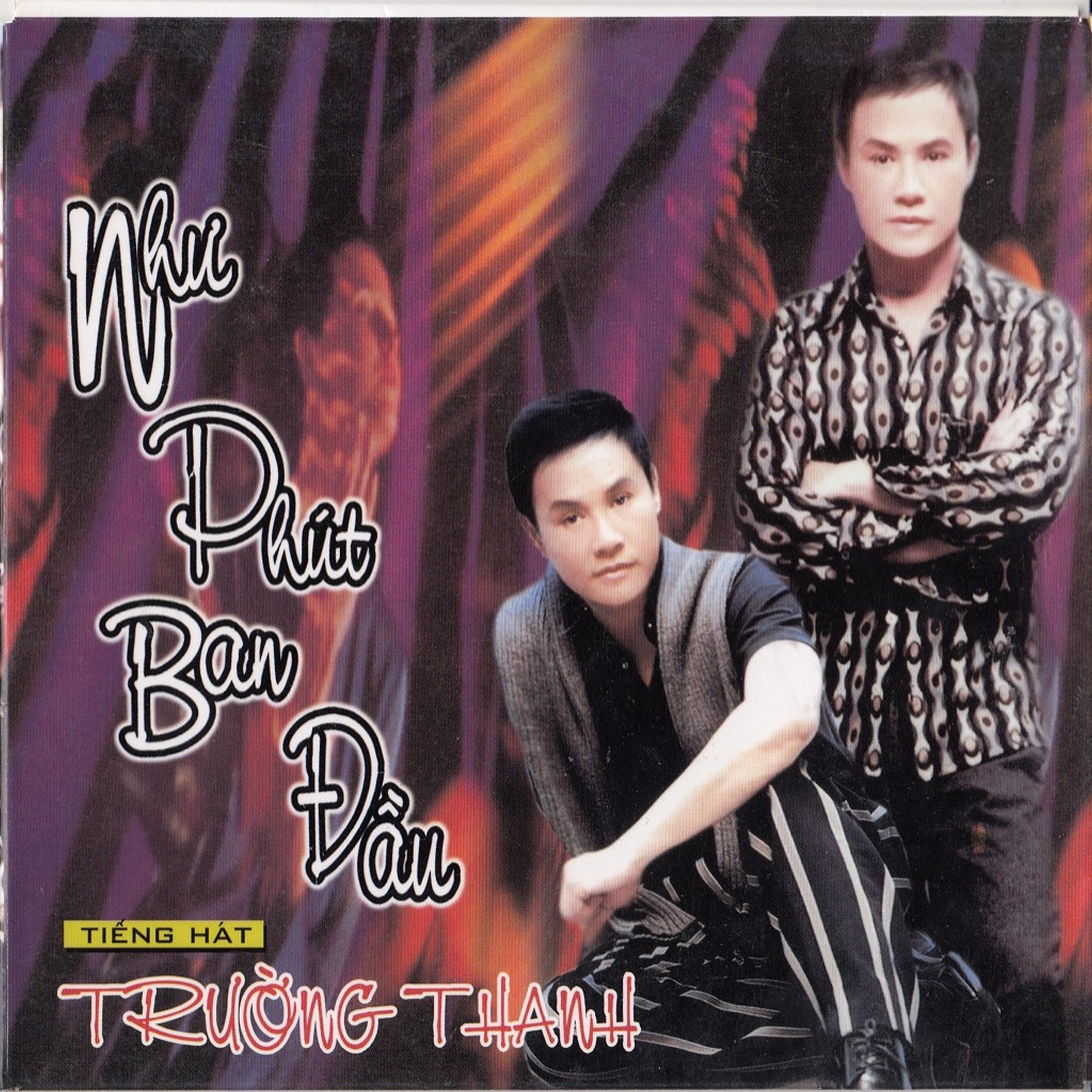 Постер альбома Như Phút Ban Đầu 1