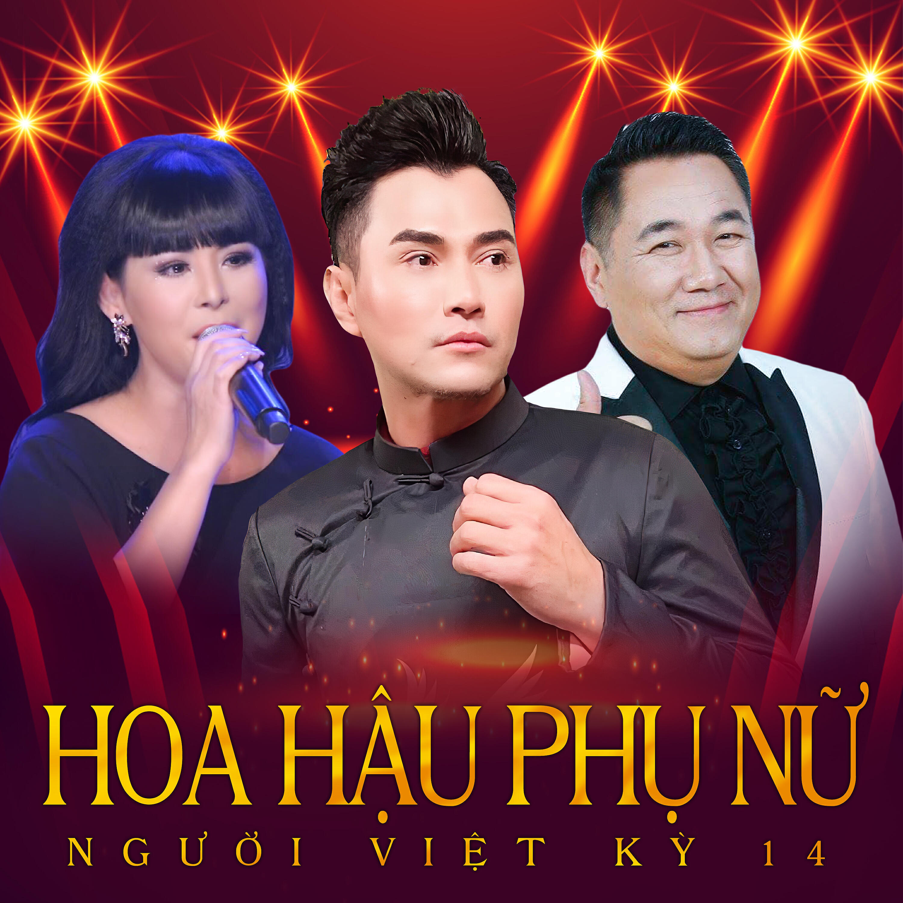 Tuyết Trang - Phần Thi Tài Năng: Như Đã Dấu Yêu