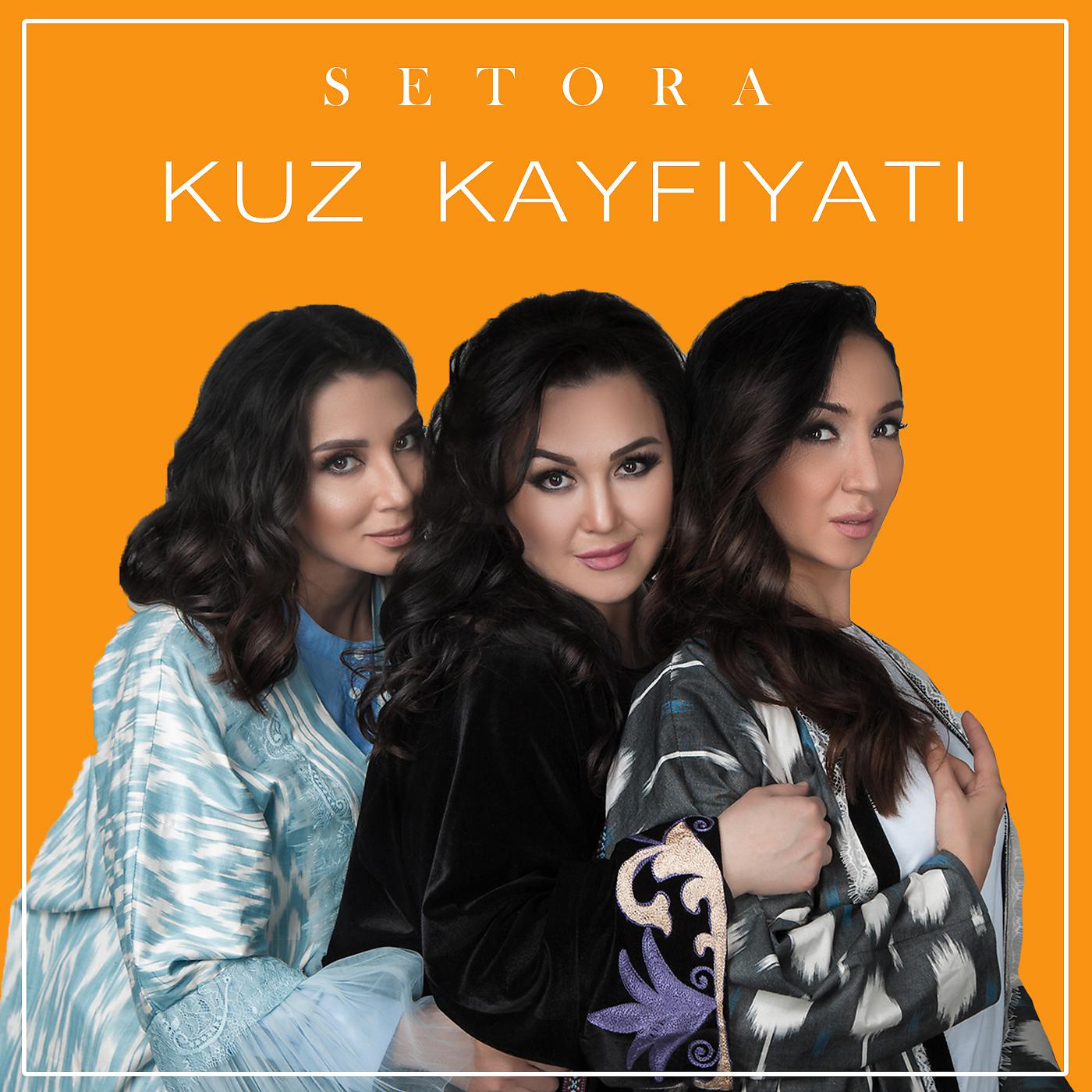 Постер альбома Kuz Kayfiyati