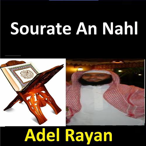Постер альбома Sourate An Nahl