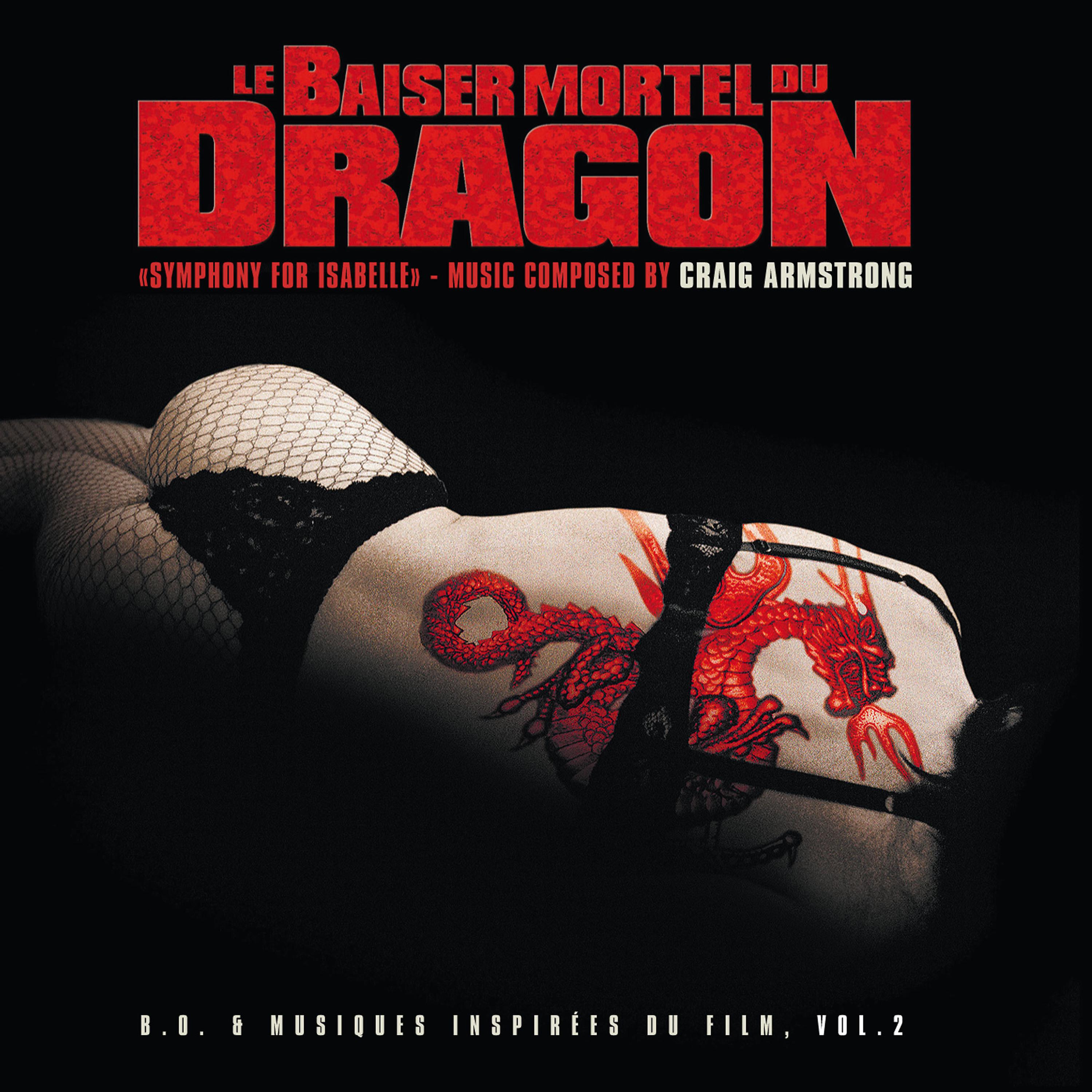 Постер альбома Baiser mortel du dragon 2 (Original Motion Picture Soundtrack)