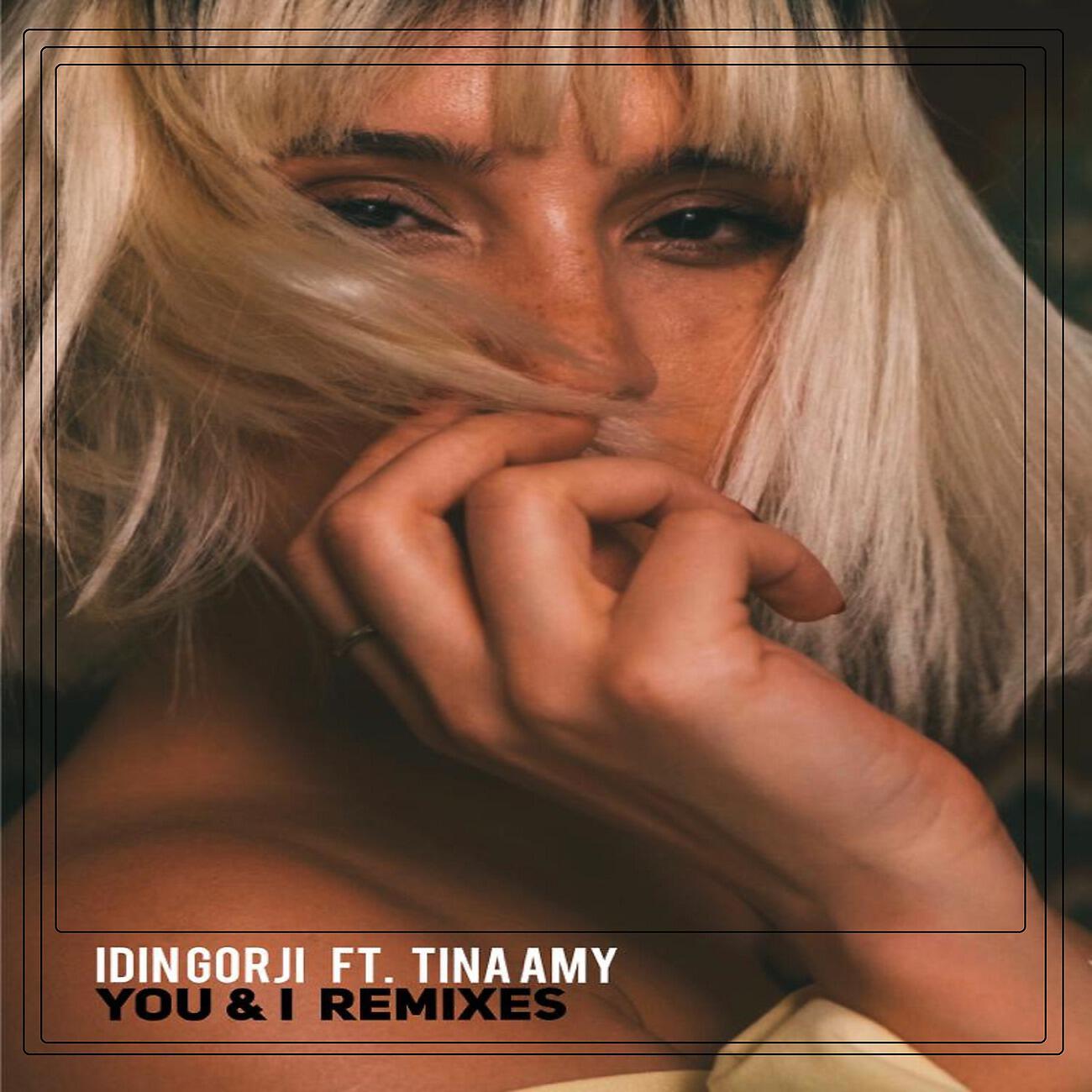 Idin Gorji - You & I (The Remixes) (ARH3AD Remix)