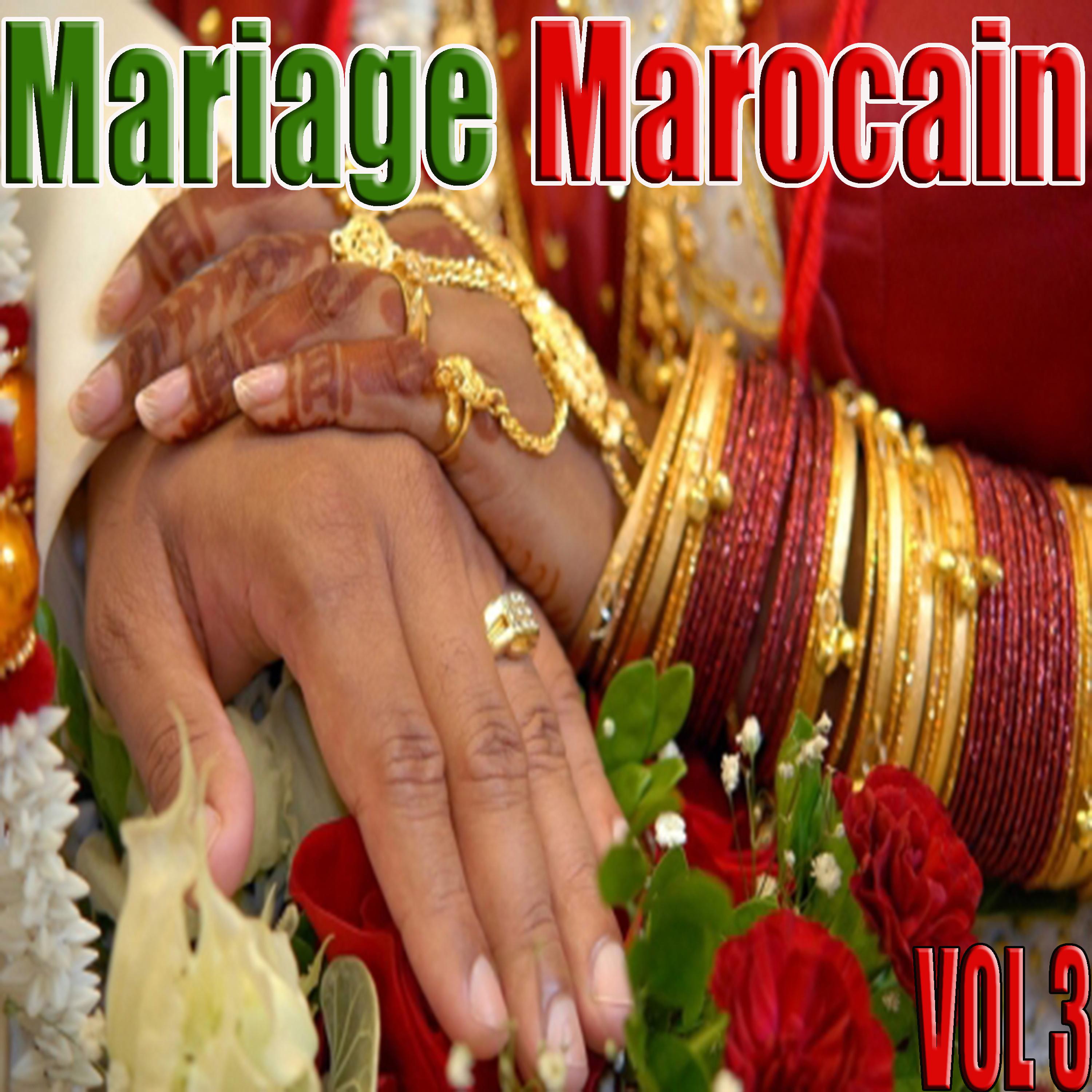 Постер альбома Mariage marocain, Vol. 3