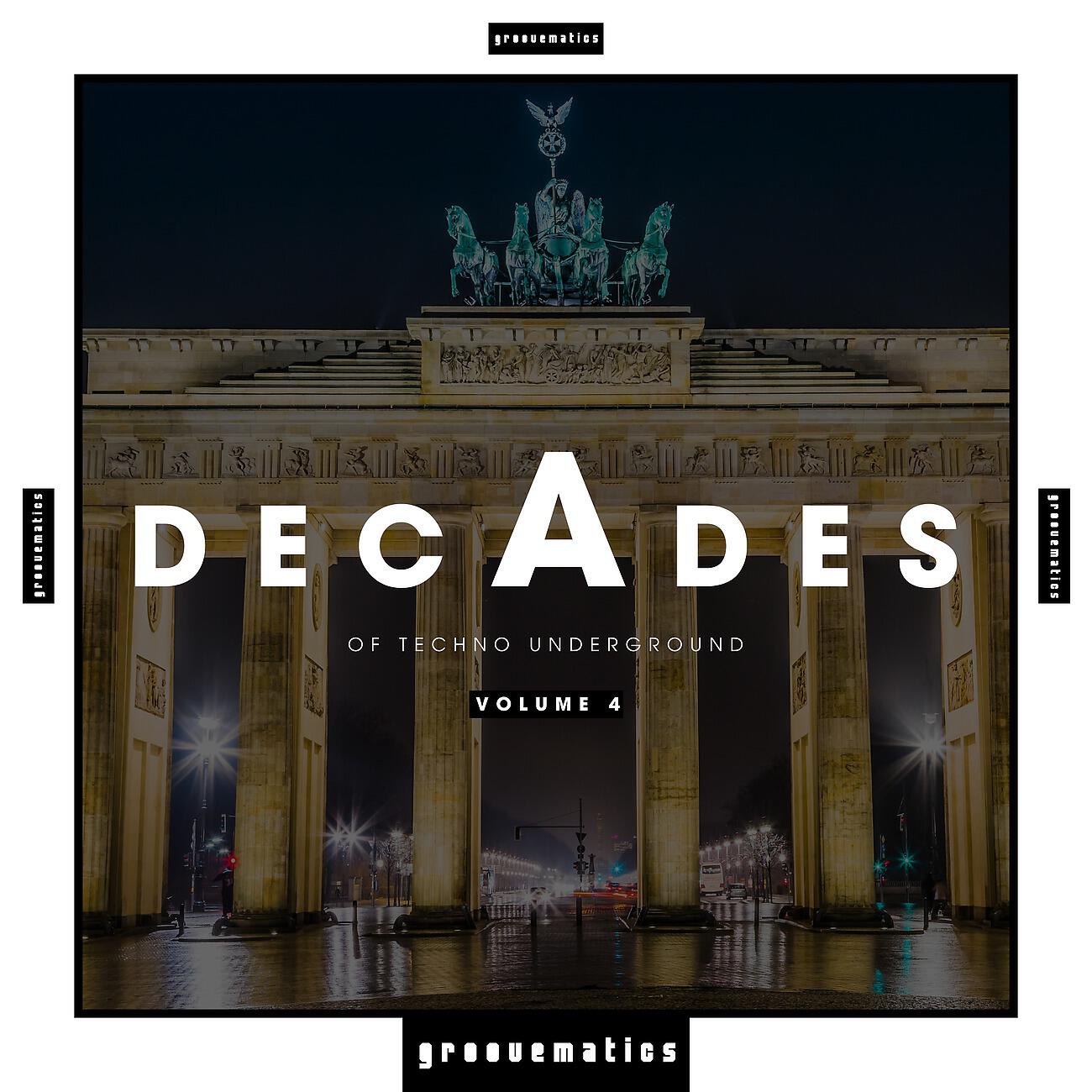 UniTy [GER] - Gerhard