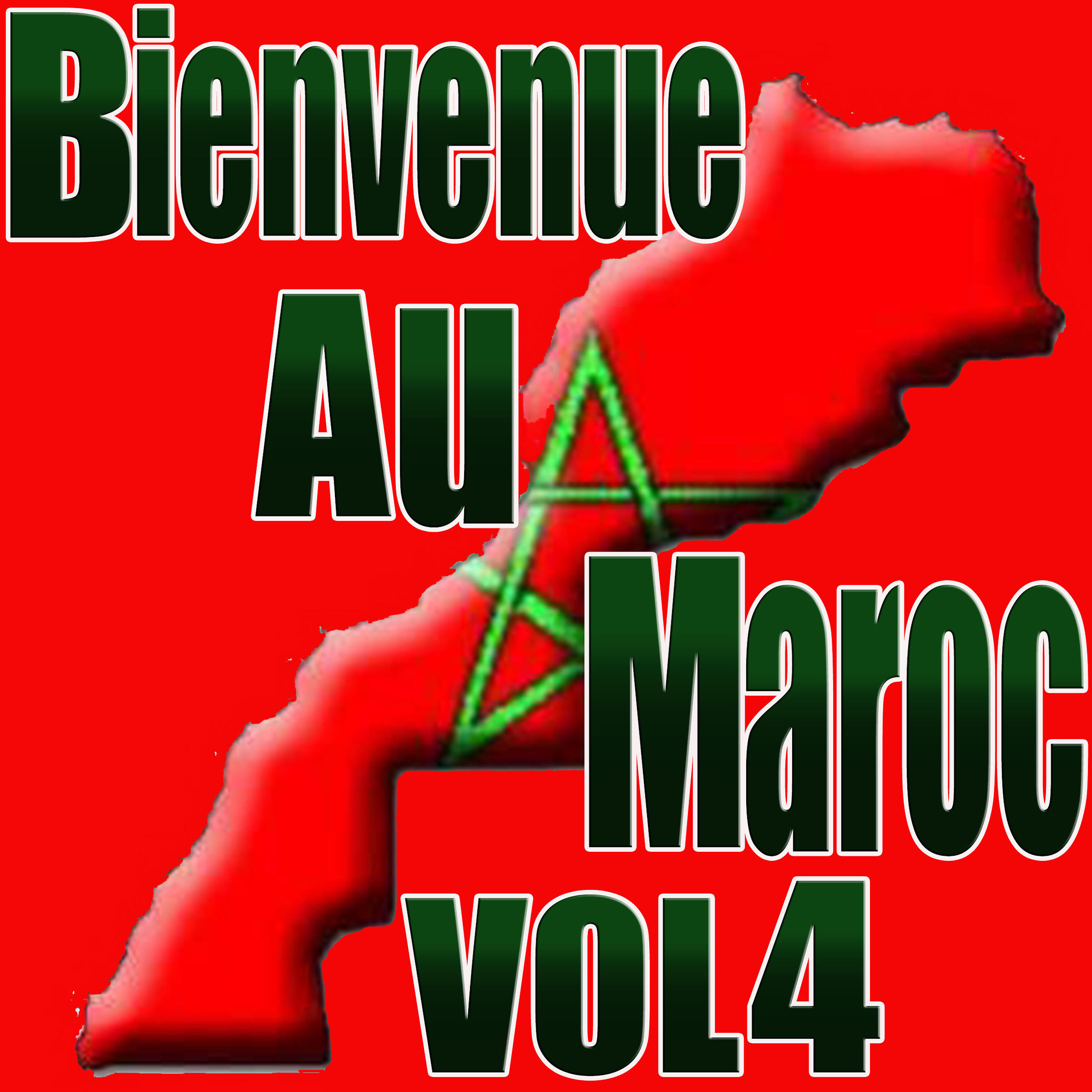 Mohamed Bajdoub - Musique arabo-andalouse