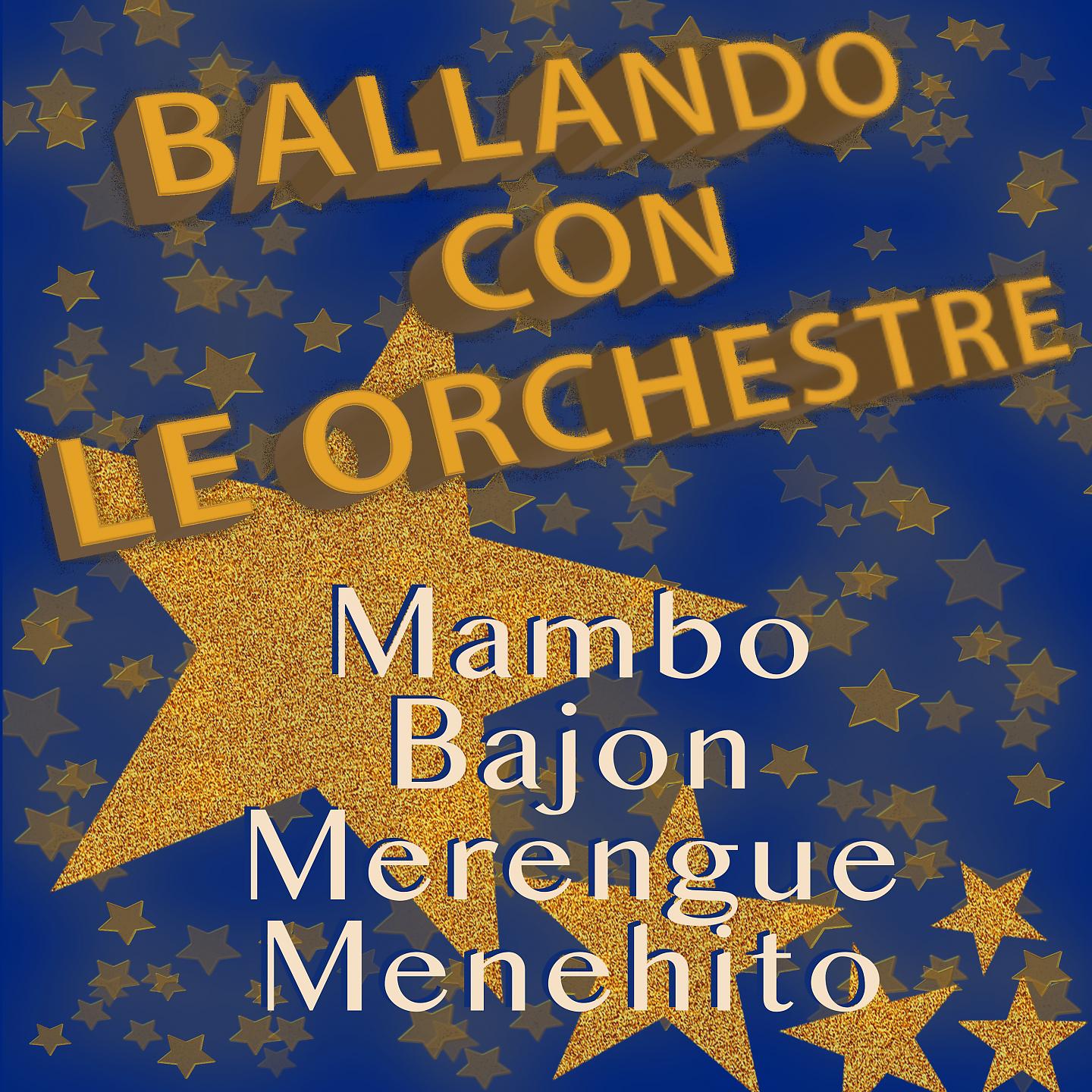 Постер альбома Ballando con le orchestre