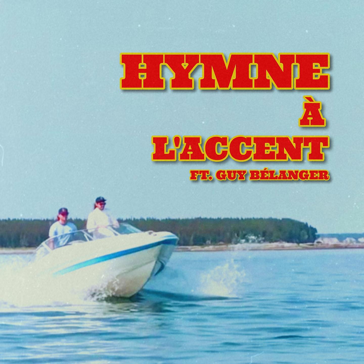 Постер альбома Hymne à l'accent