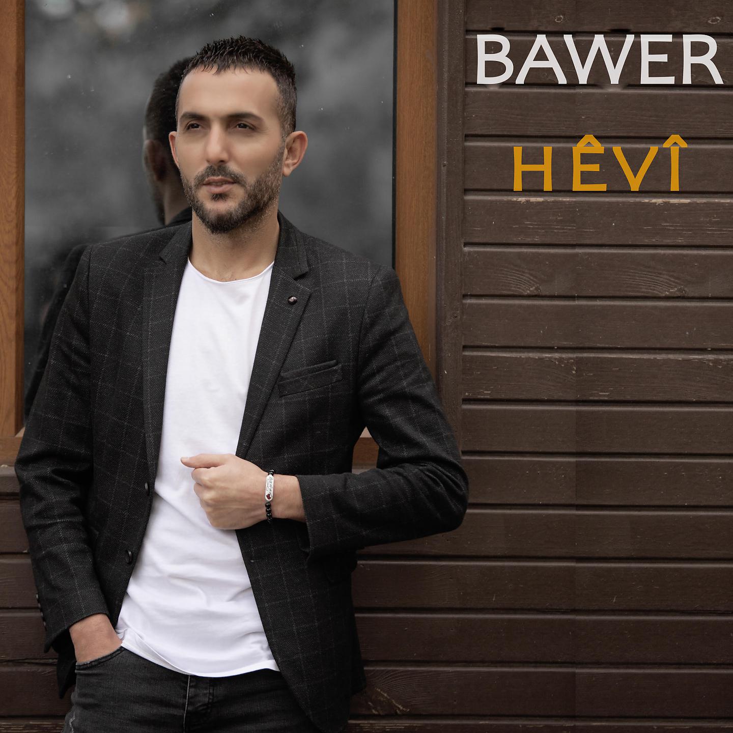 Постер альбома Hevî