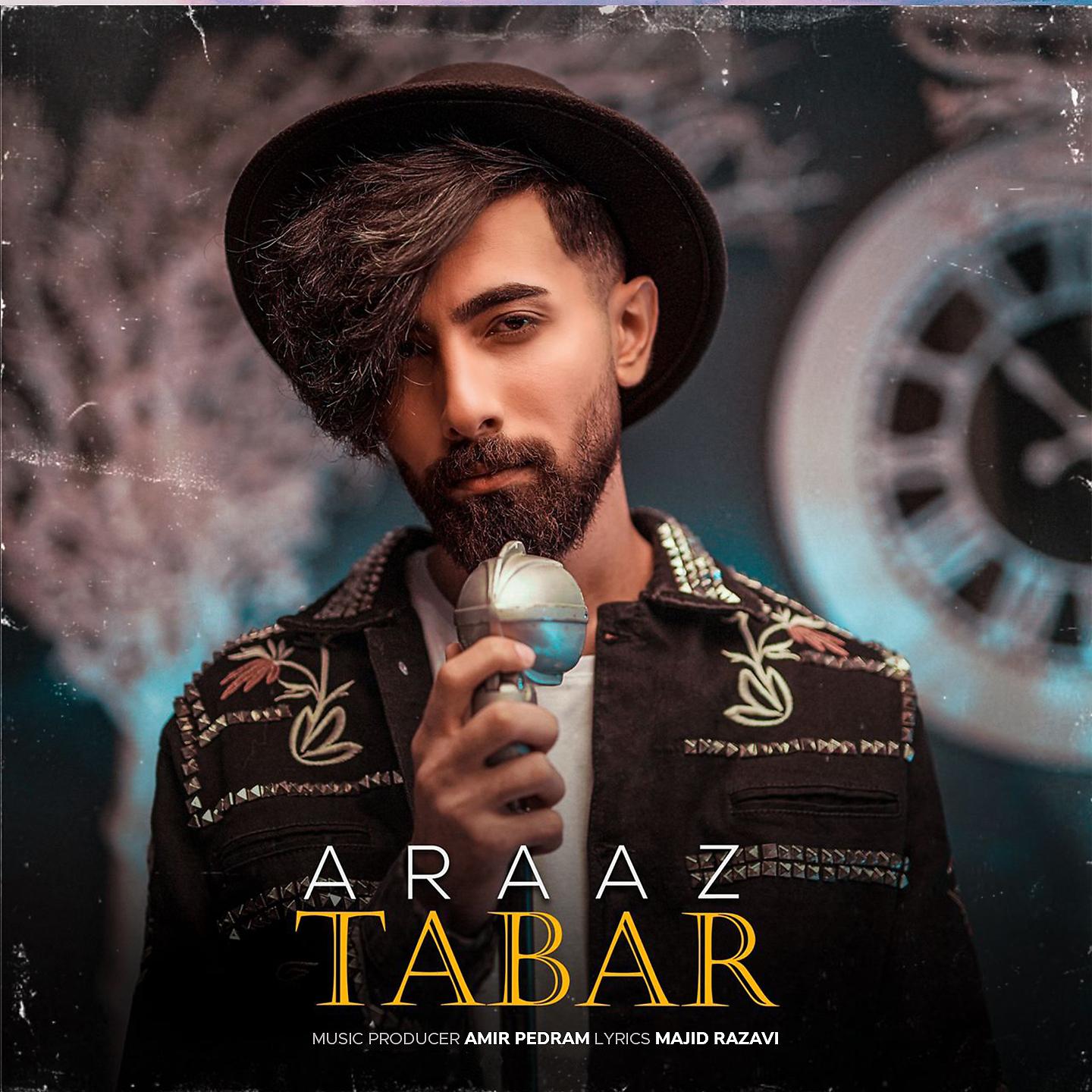 Постер альбома Tabar