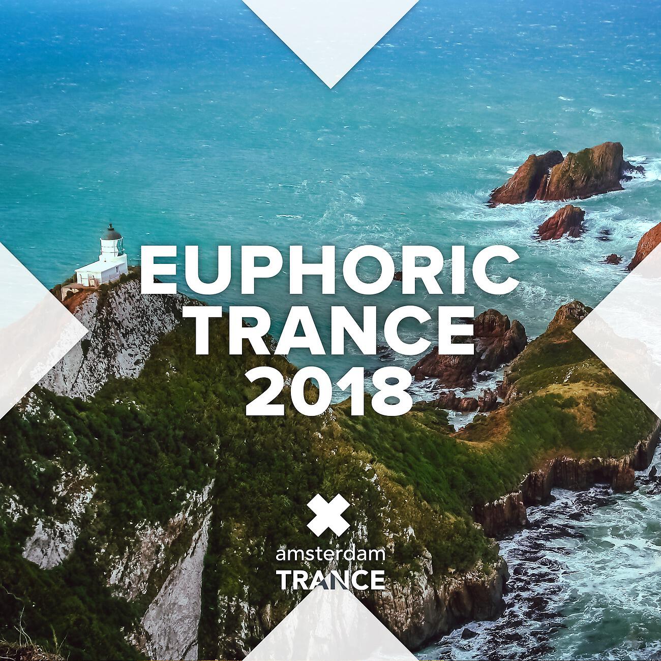 Re:Locate - Brave (Andy Elliass & Araya Dub)