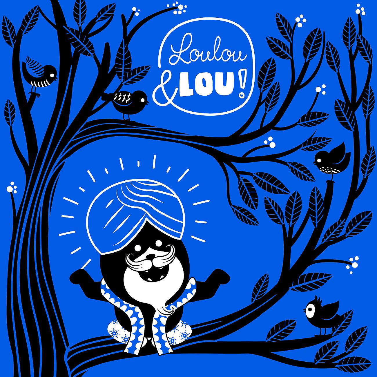 Guru Woof Χαλαρωτική παιδική μουσική - Κίνα