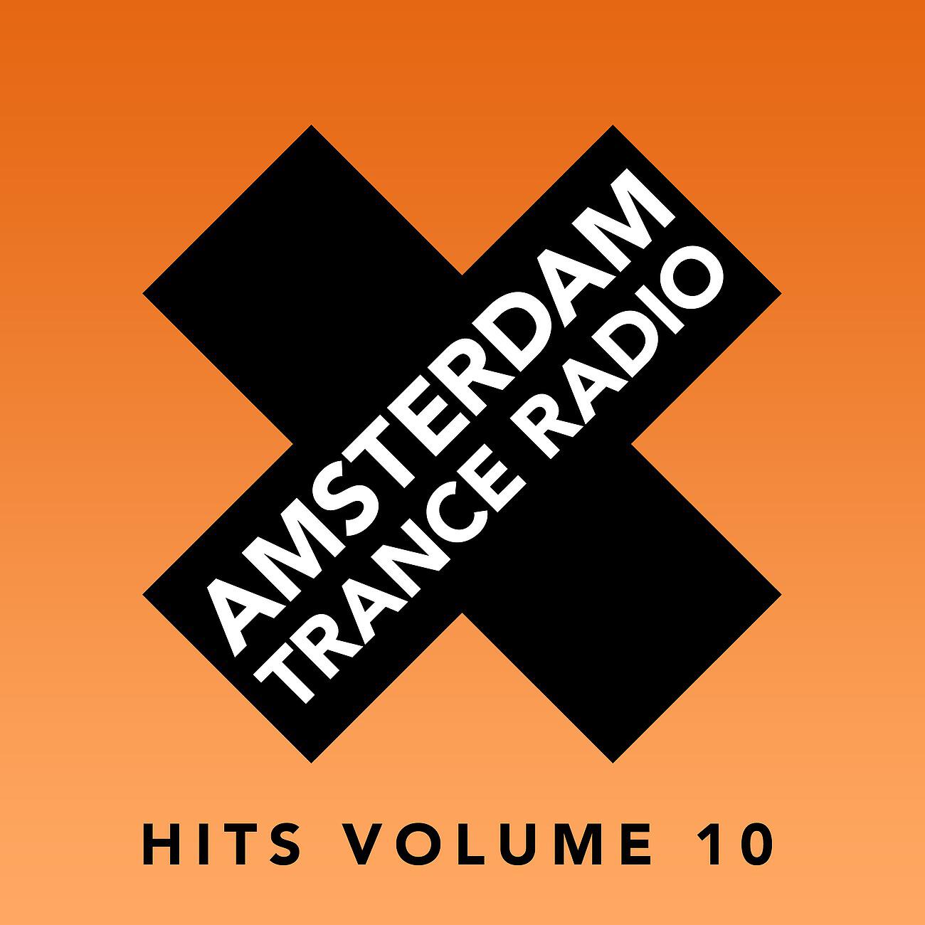 Julian Vincent - Certainty (Xtigma Radio Edit)