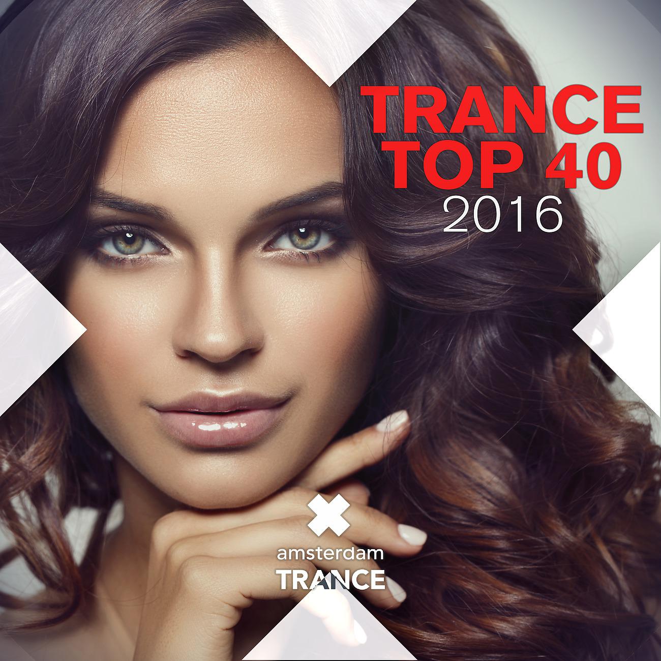 Постер альбома Trance Top 40 2016