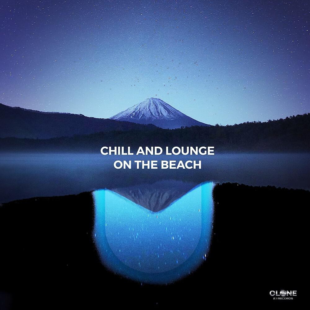 Crypton - Altered Carbon (Loungeside Mix)