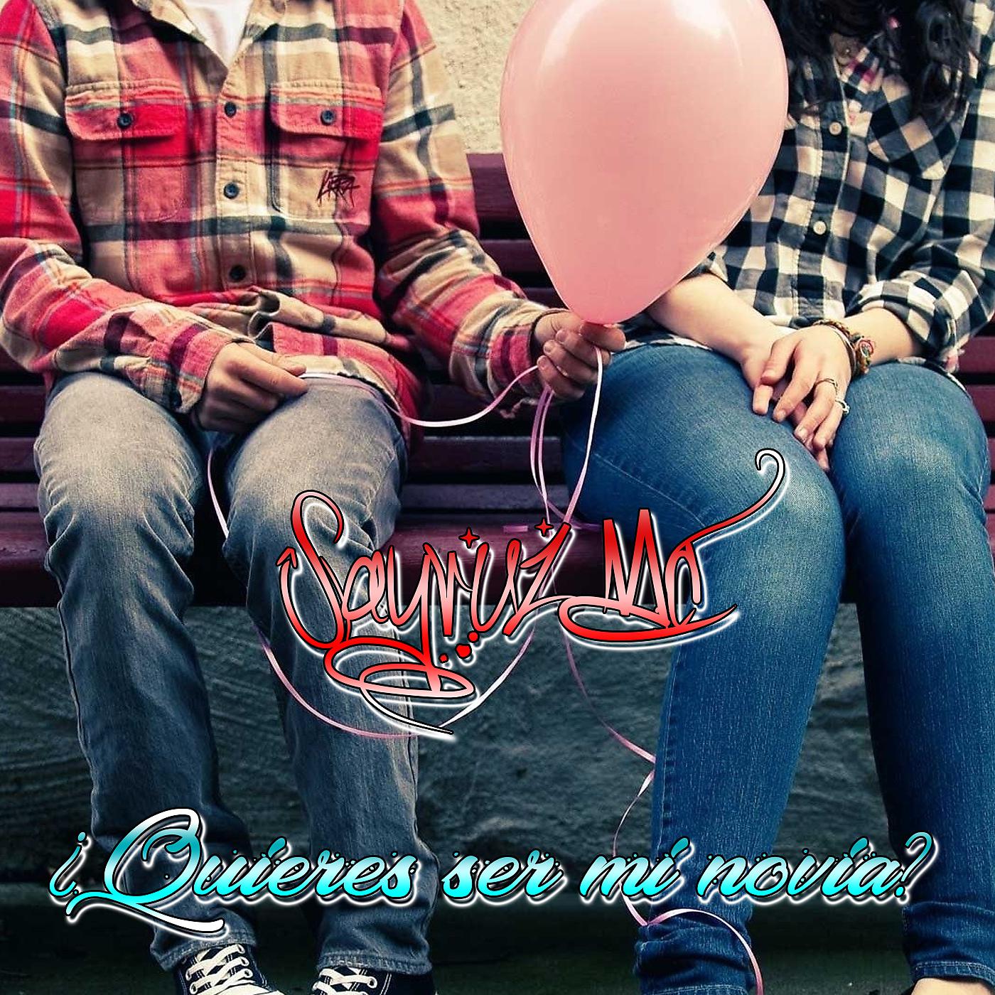 Постер альбома Quieres Ser Mi Novia - Single