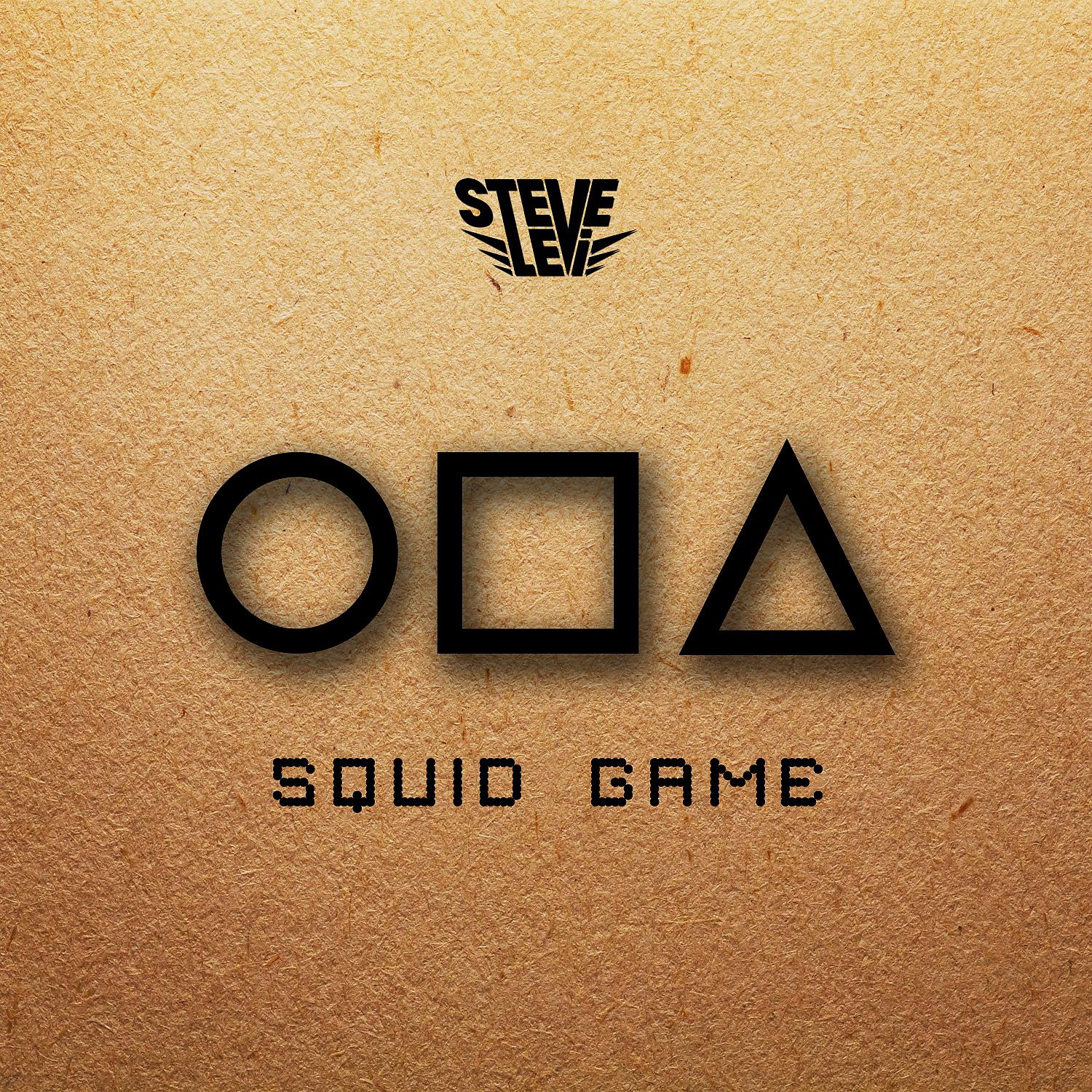 Постер альбома Squid Game