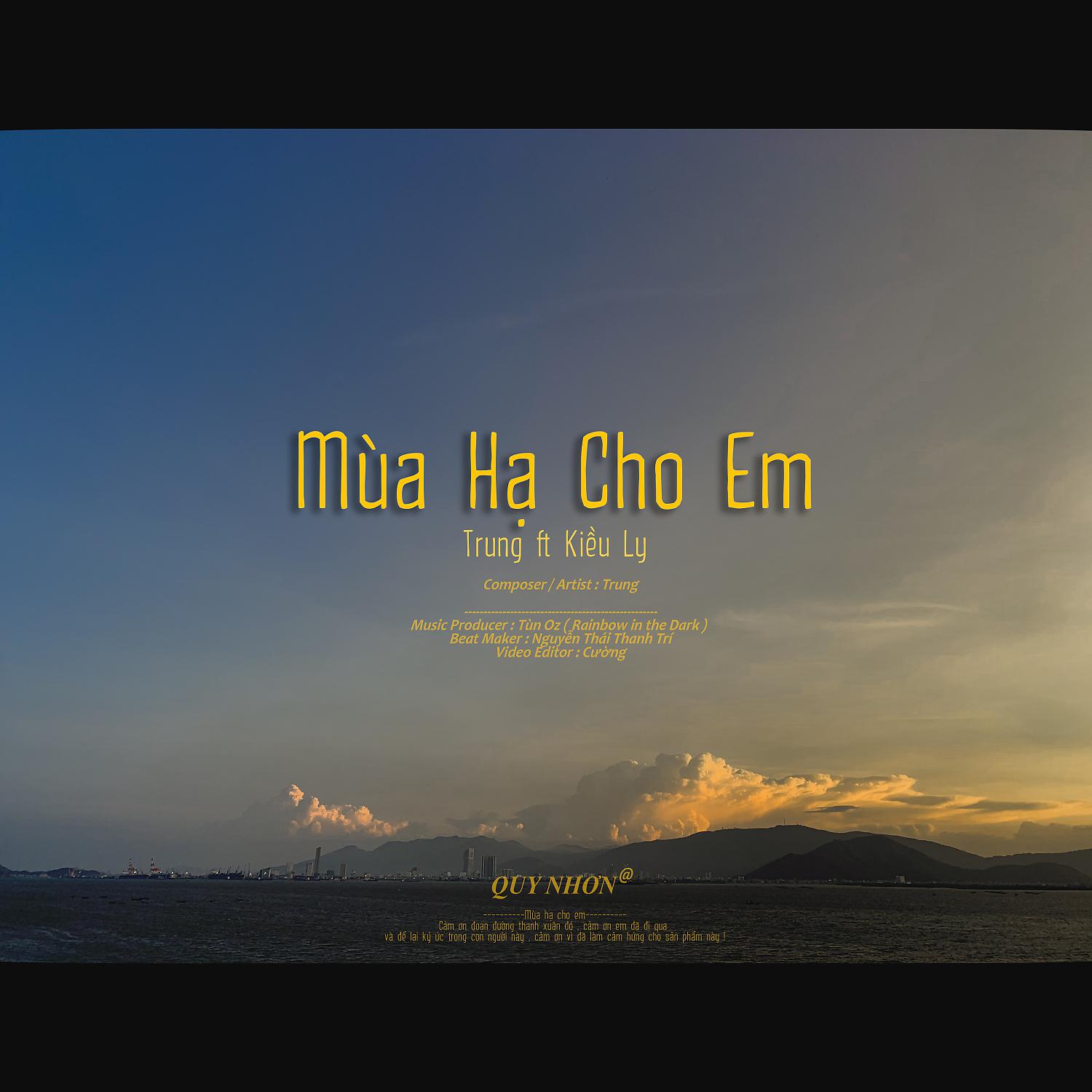Постер альбома Mùa Hạ Cho Em (feat. Kiều Ly)