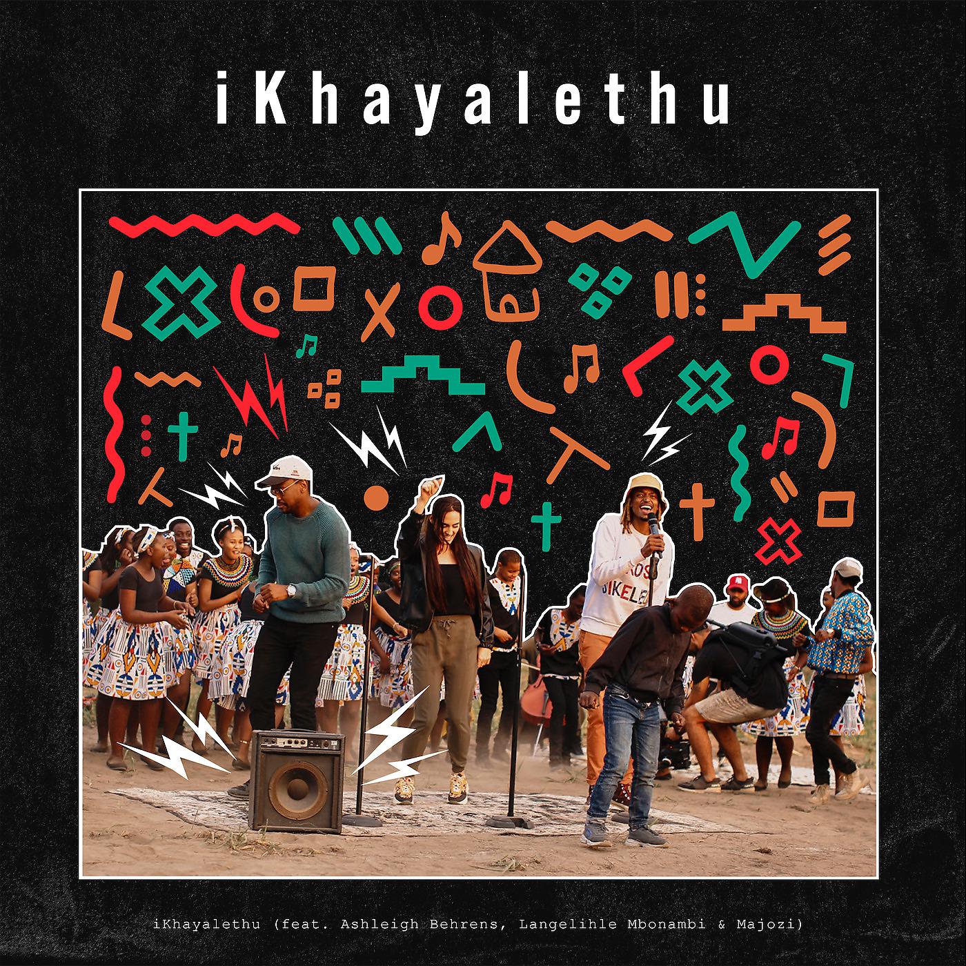 Постер альбома iKhayalethu