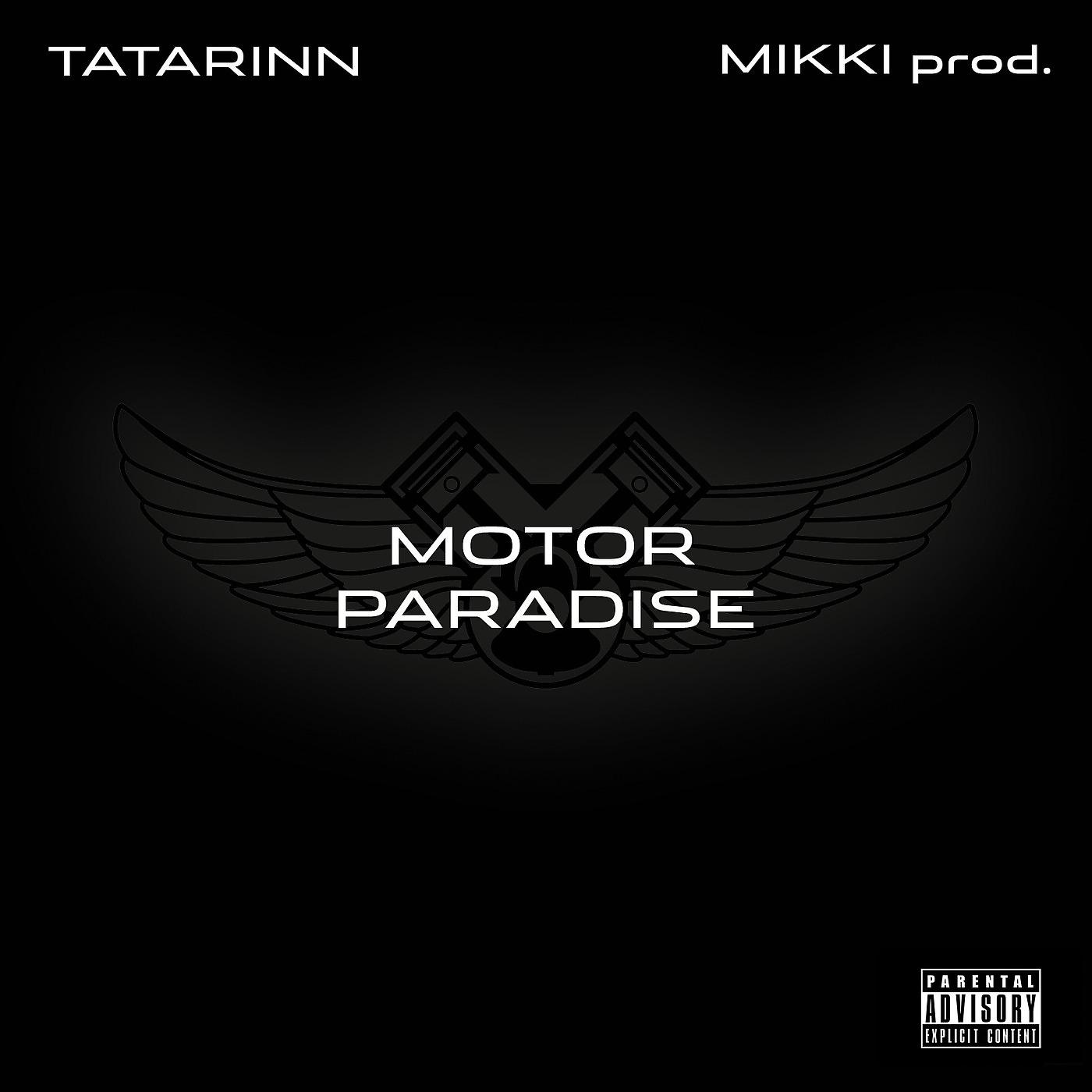 Постер альбома Motor Paradise
