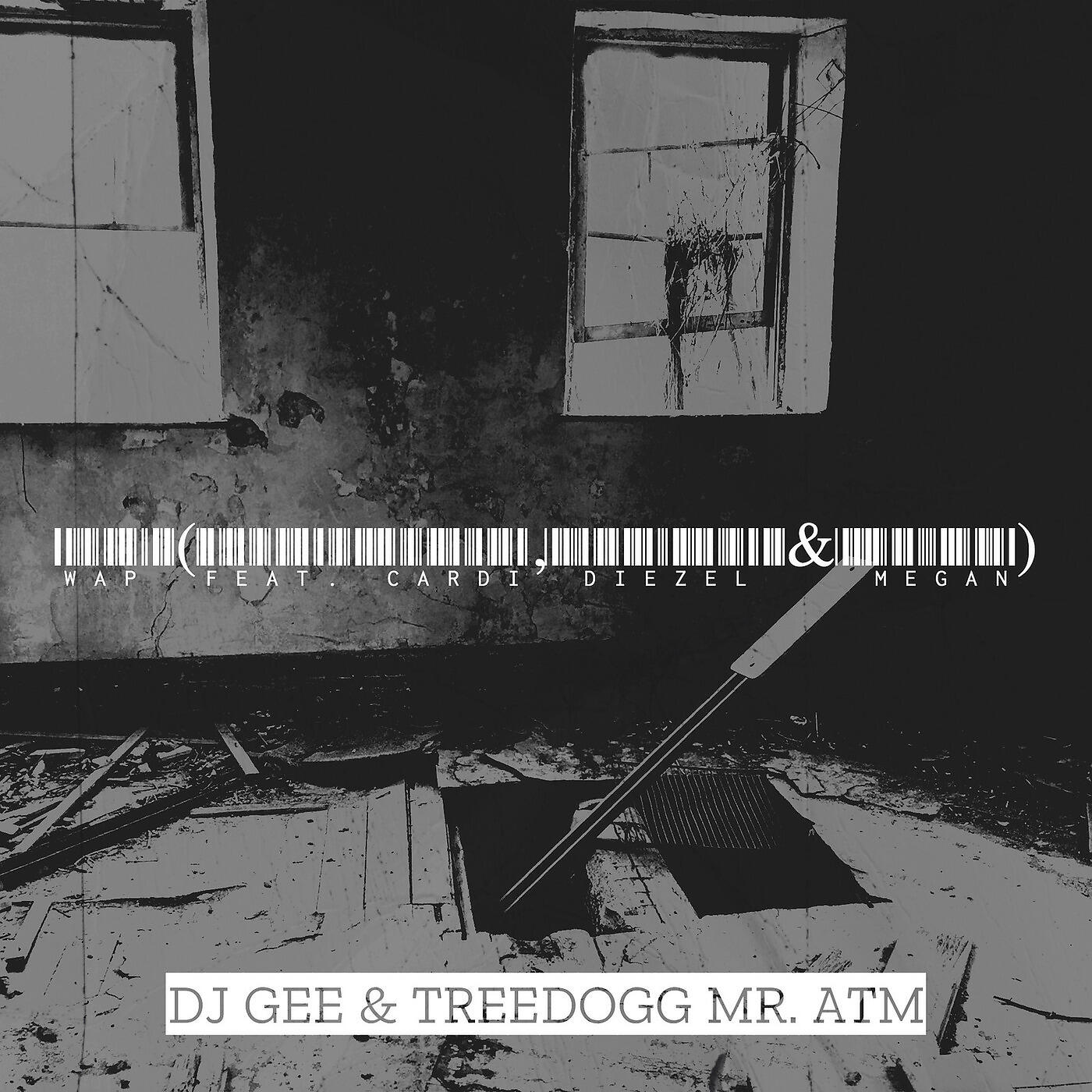 DJ GEE - Wap