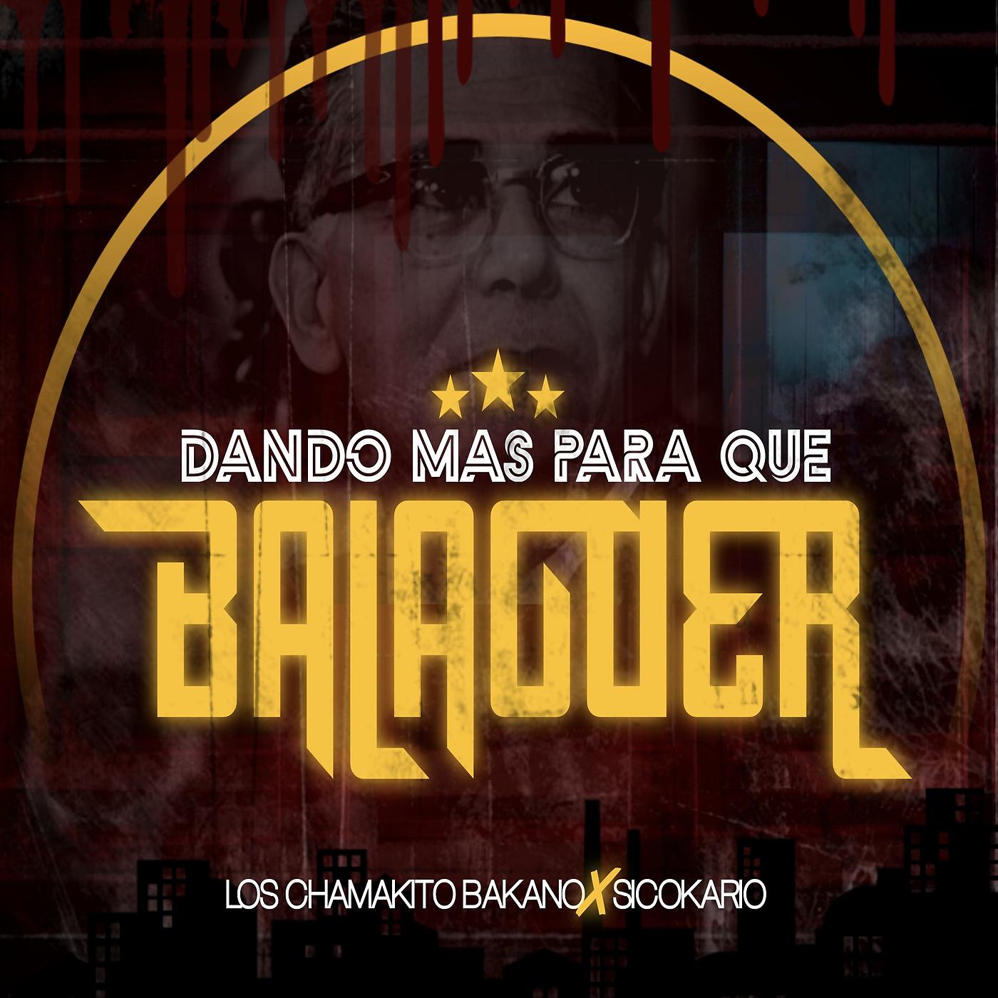 Постер альбома Dando Mas Para Que Balaguer