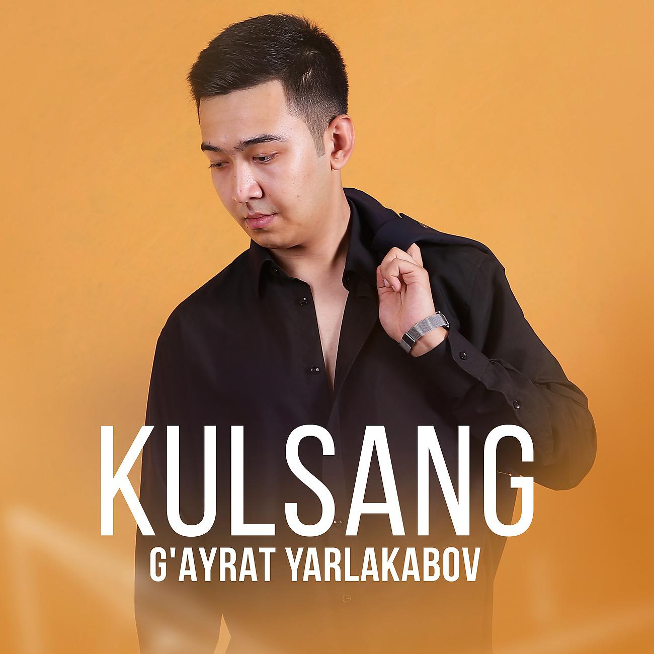 Постер альбома Kulsang