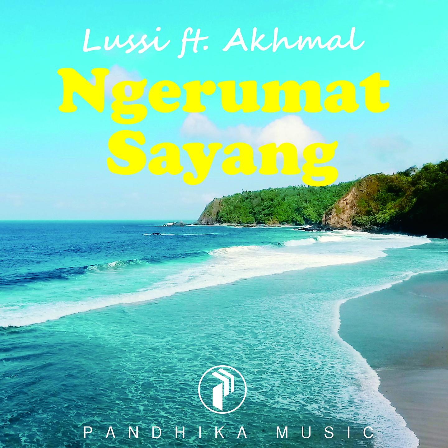 Постер альбома Ngerumat Sayang
